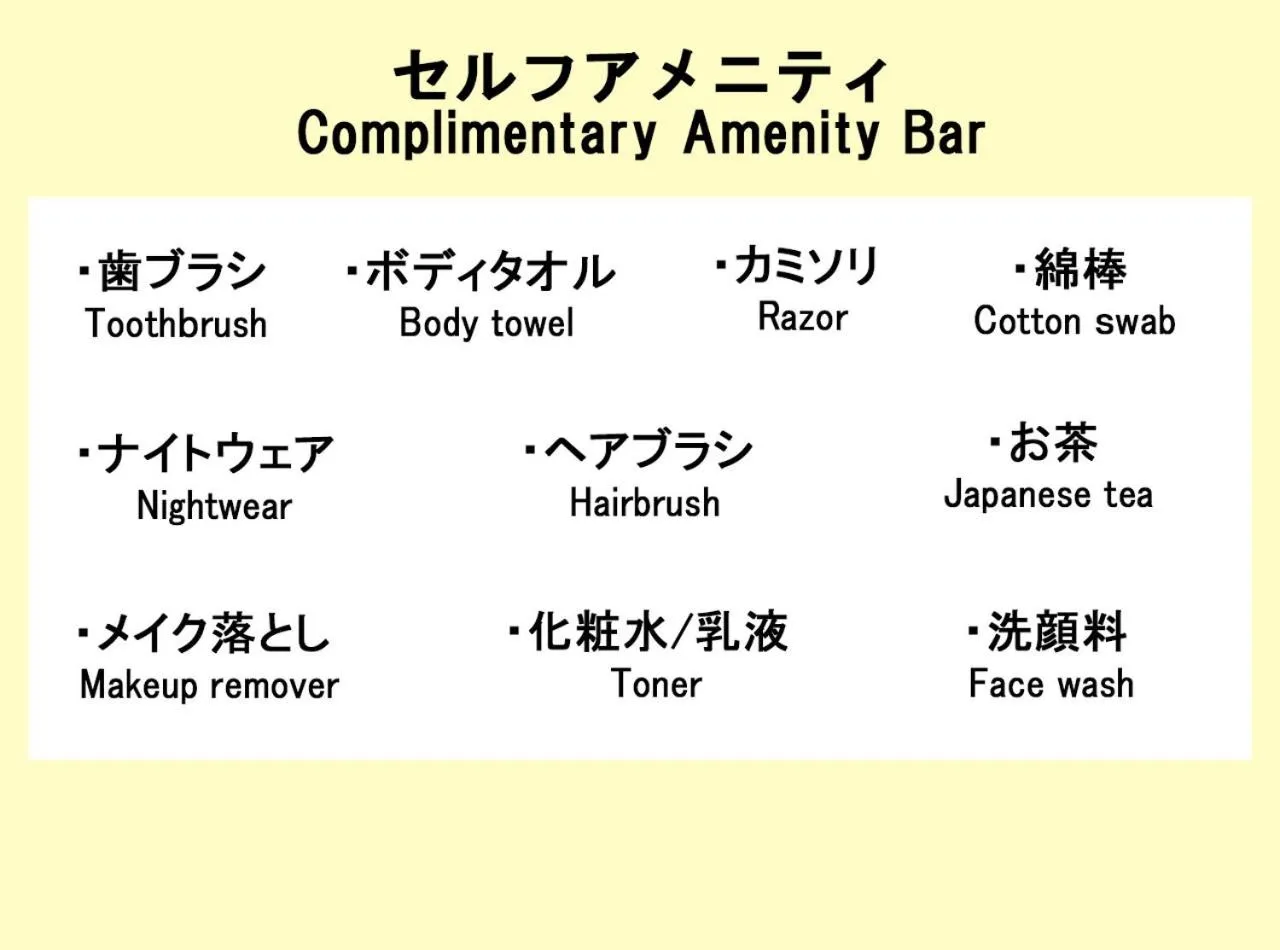 Area and facilities in Hotel Trend Asakusa Annex