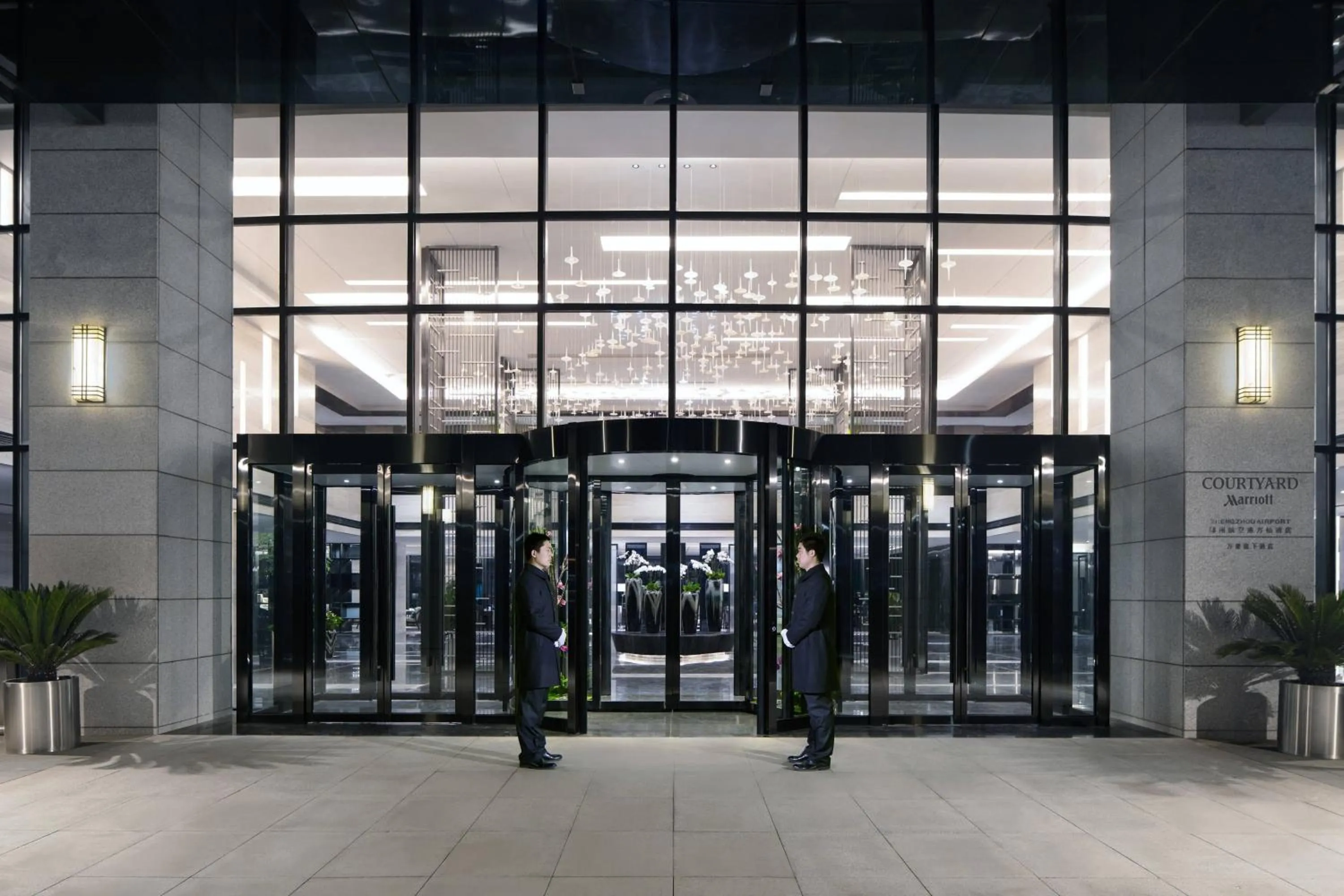 View (from property/room) in Courtyard by Marriott Zhengzhou Airport