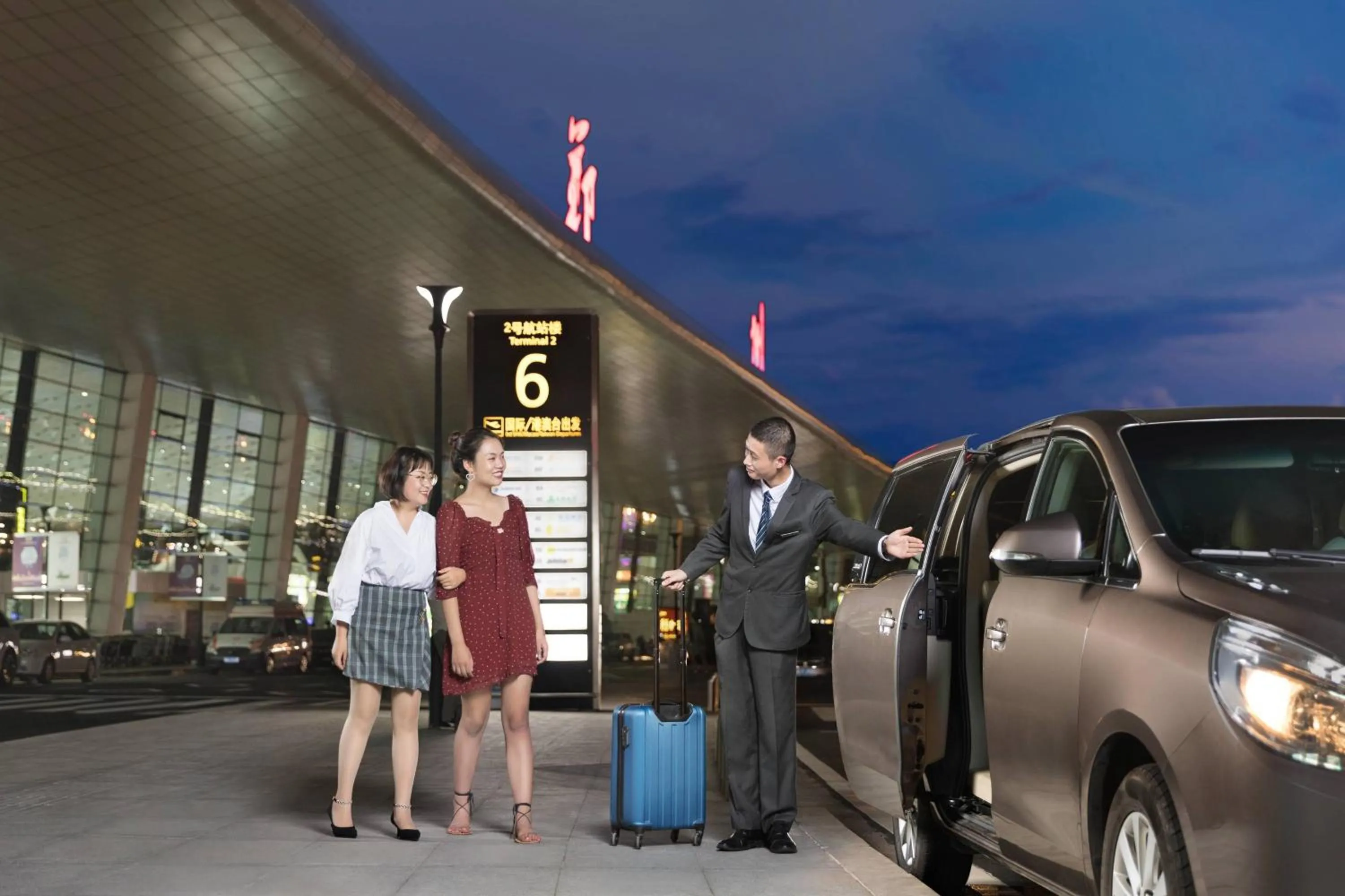 Other in Courtyard by Marriott Zhengzhou Airport