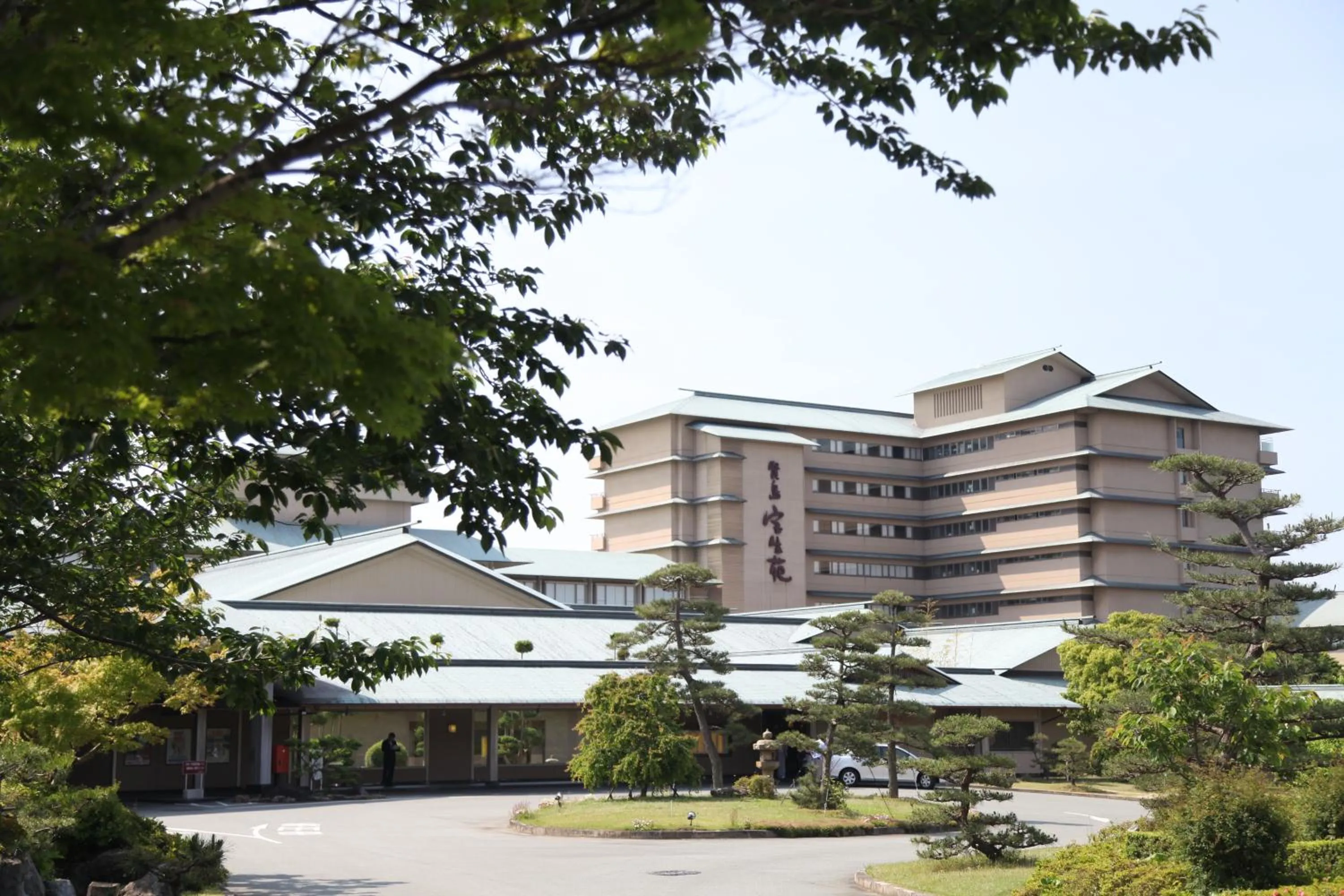 Property building in Kashikojima Hojoen