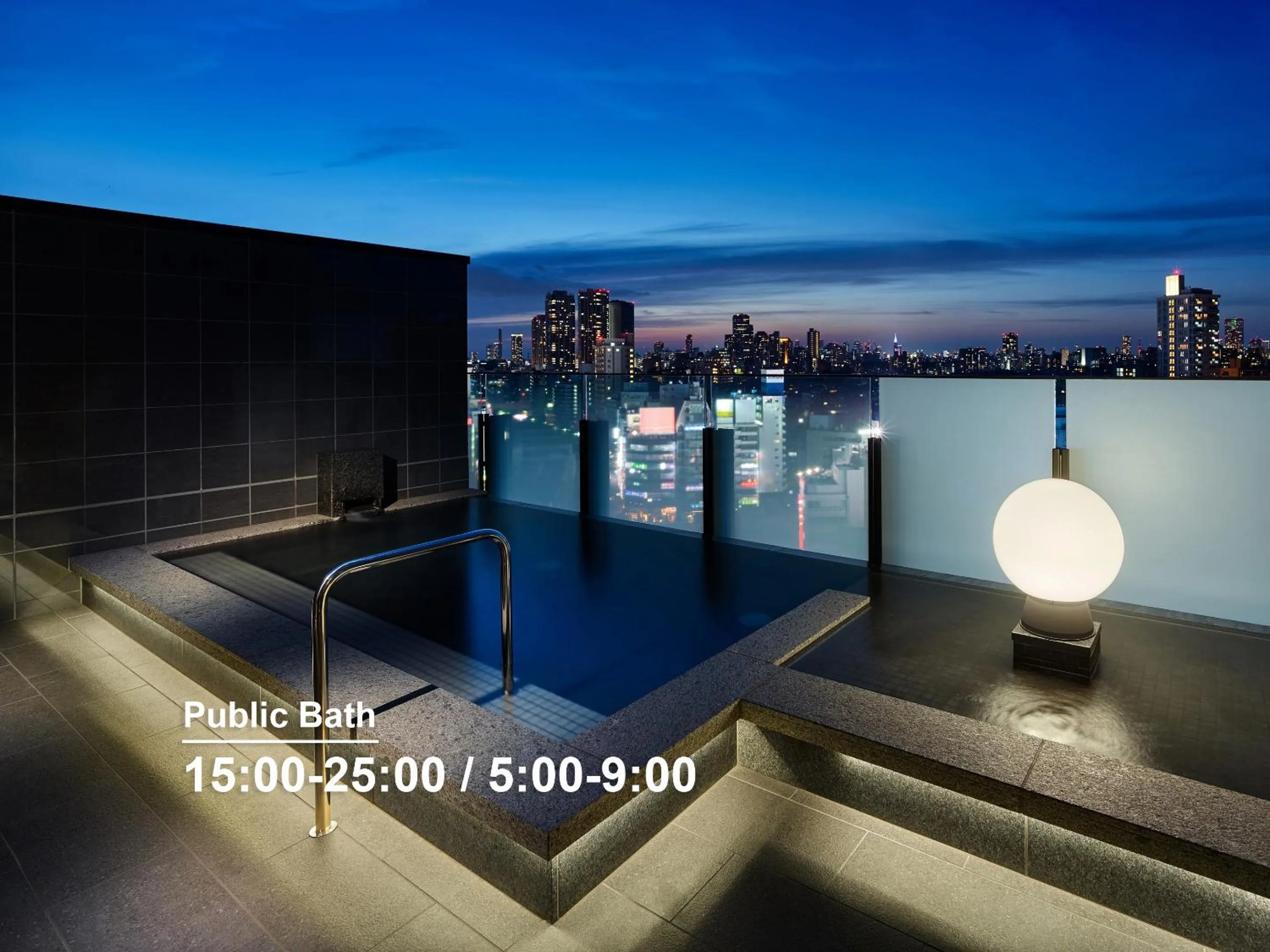 Night in Mitsui Garden Hotel Gotanda - Tokyo