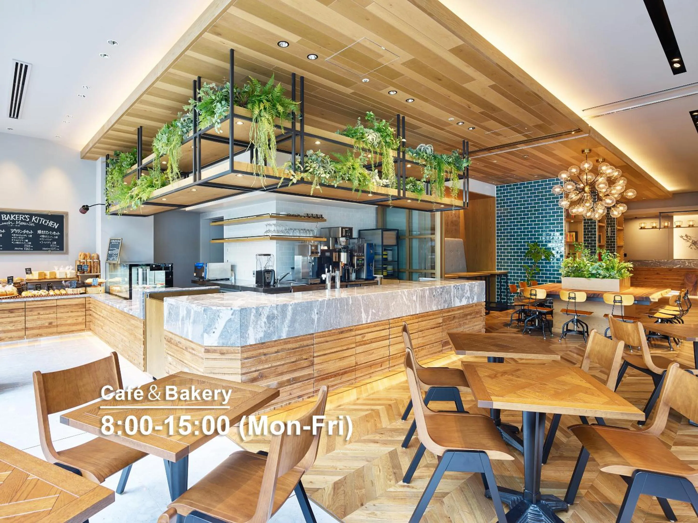 Restaurant/places to eat in Mitsui Garden Hotel Otemachi - Tokyo