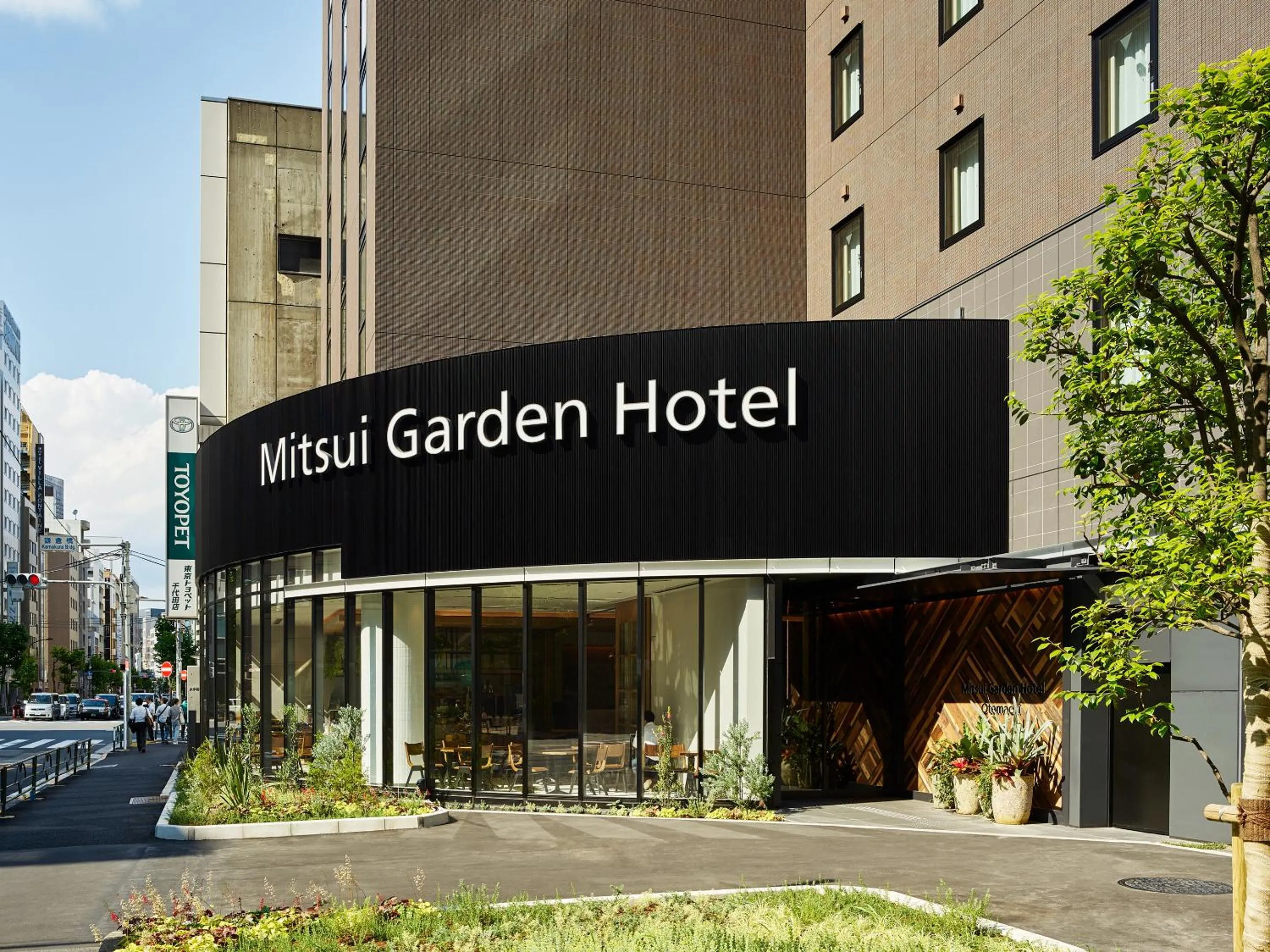 Property building in Mitsui Garden Hotel Otemachi - Tokyo