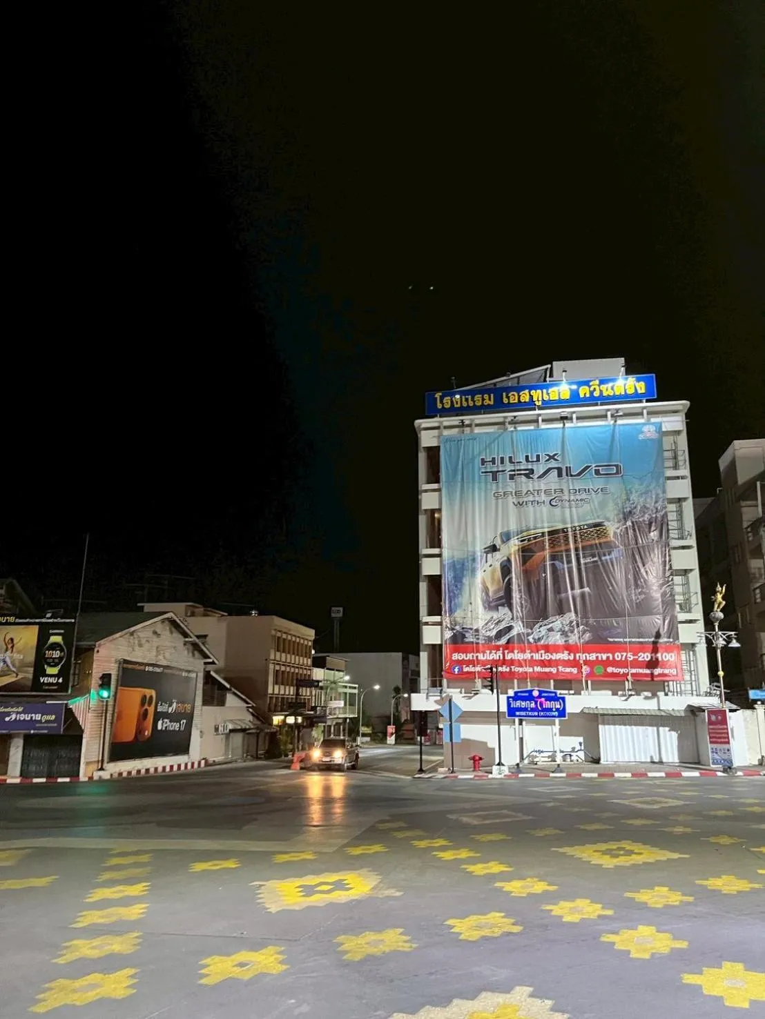 Property building in S2S Queen Trang Hotel