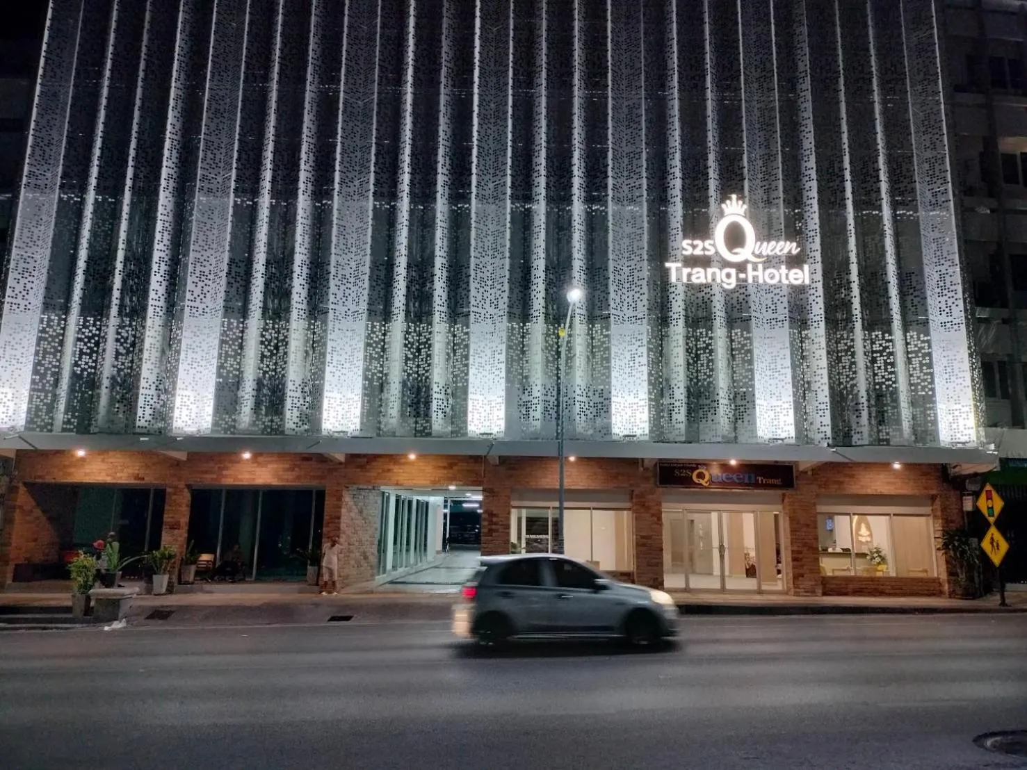 Property logo or sign in S2S Queen Trang Hotel