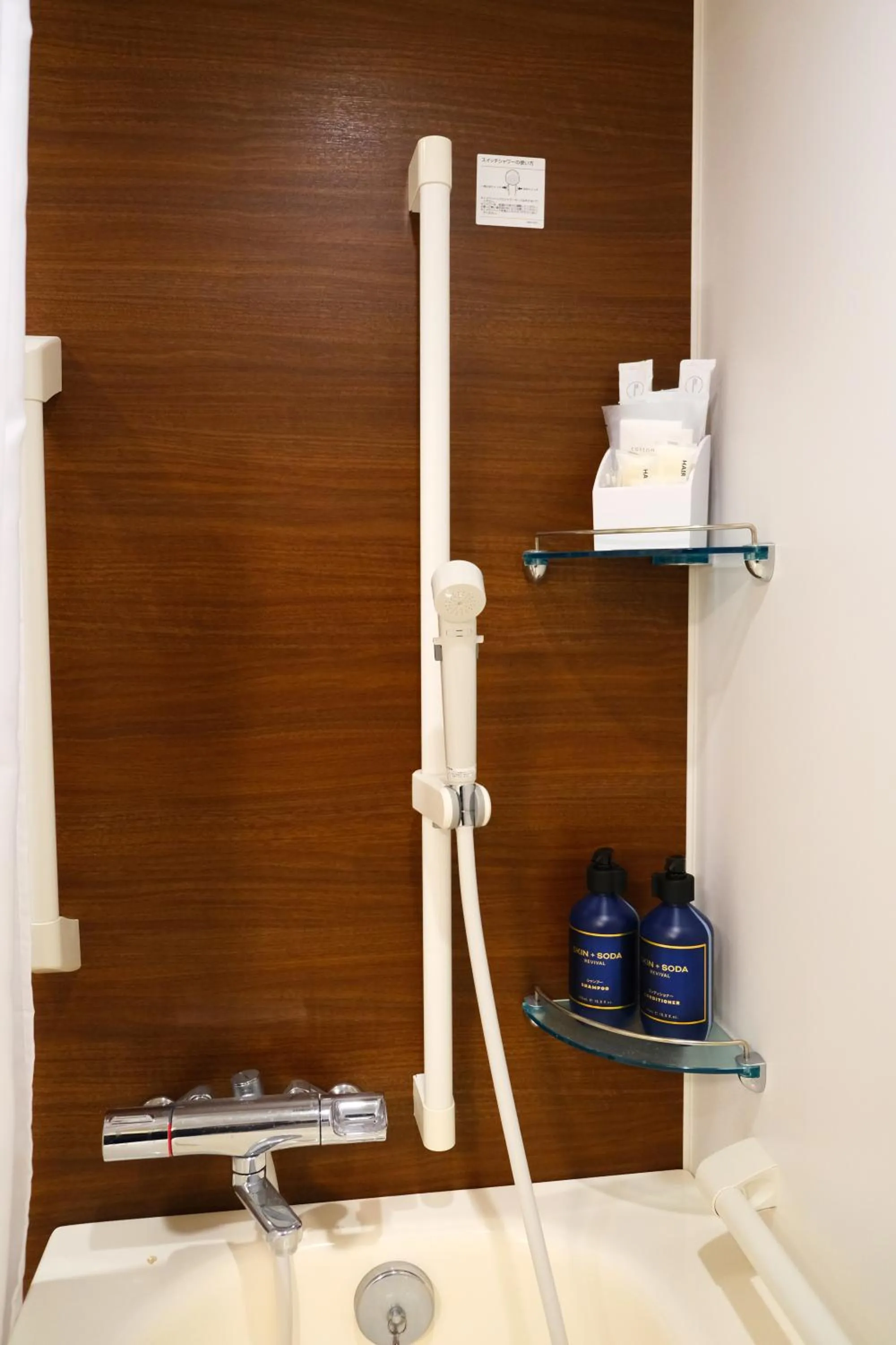 Shower in Garner Hotel Osaka Honmachi Kita Semba by IHG