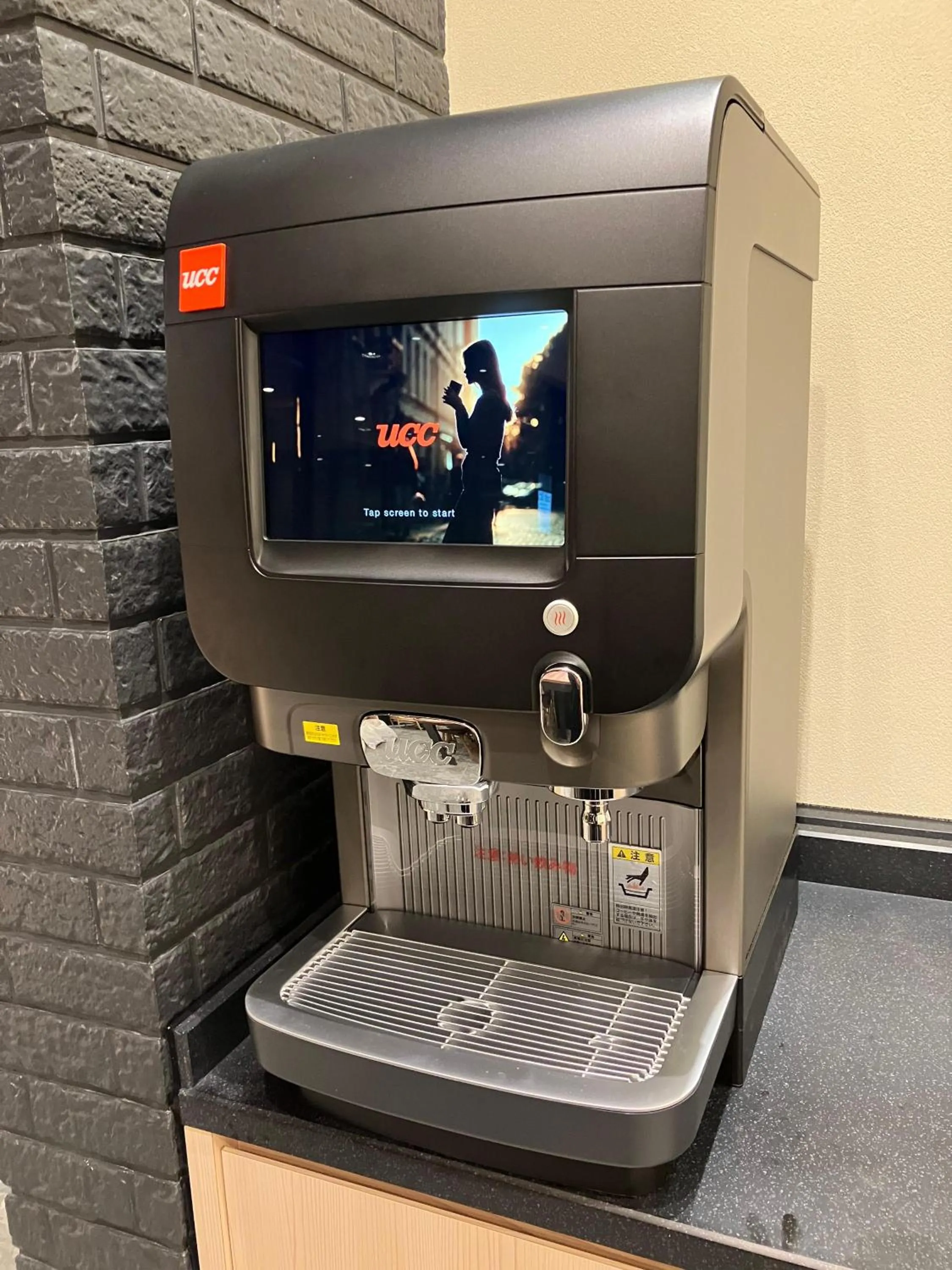 Coffee/tea facilities in Garner Hotel Osaka Honmachi Kita Semba by IHG