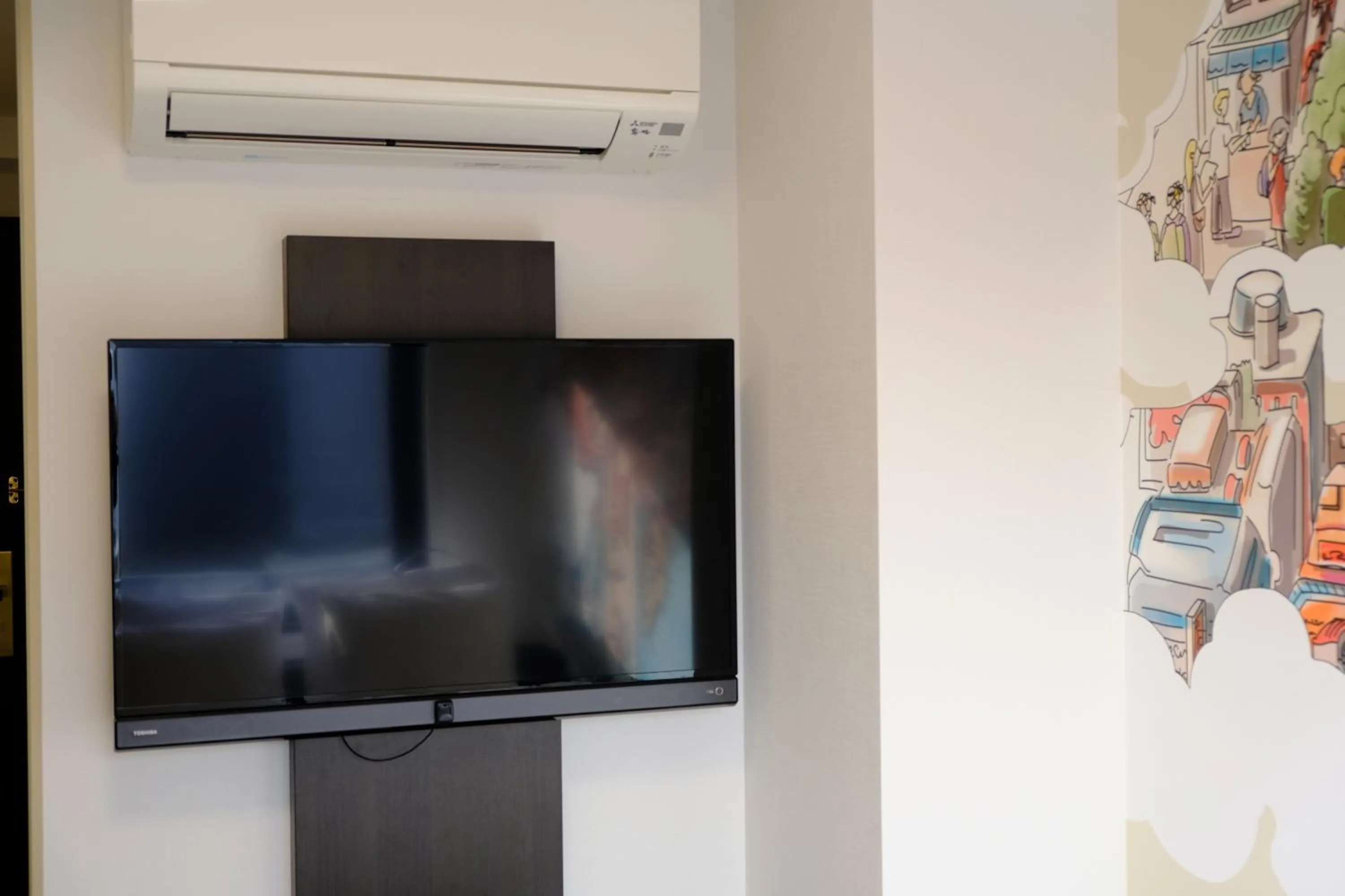 TV and multimedia in Garner Hotel Osaka Honmachi Kita Semba by IHG