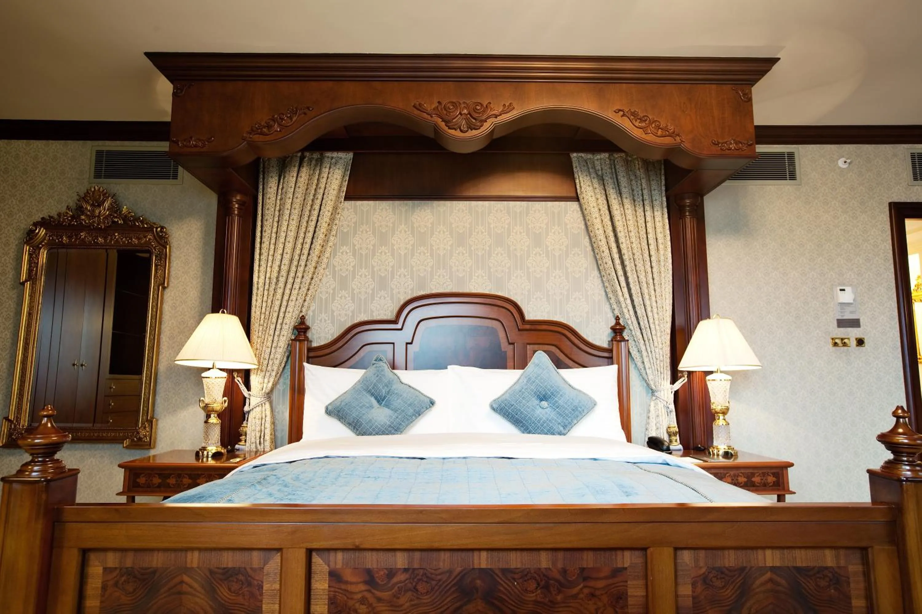 Bed in InterContinental Almaty by IHG