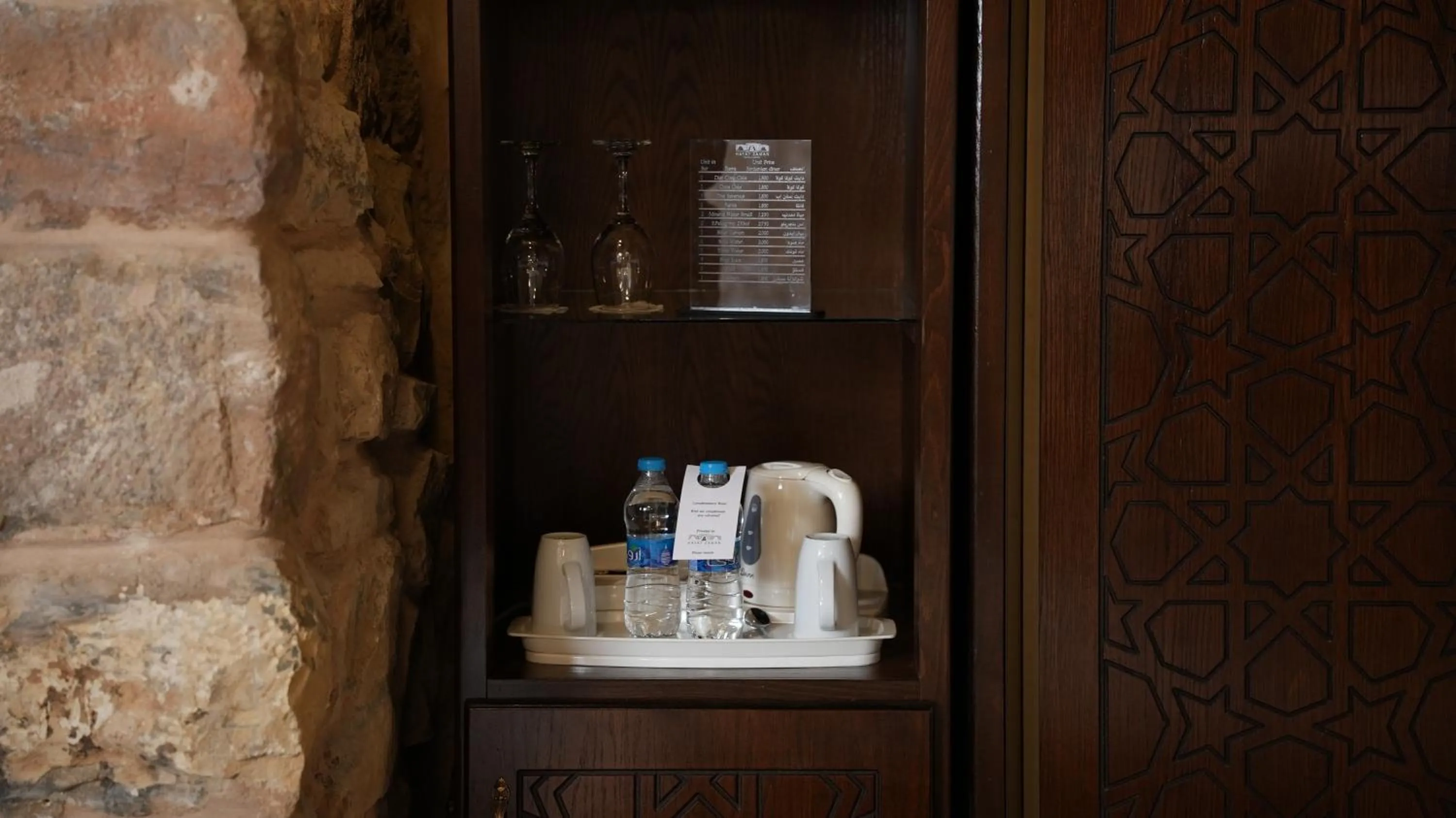 Bedroom in Hayat Zaman Hotel And Resort Petra