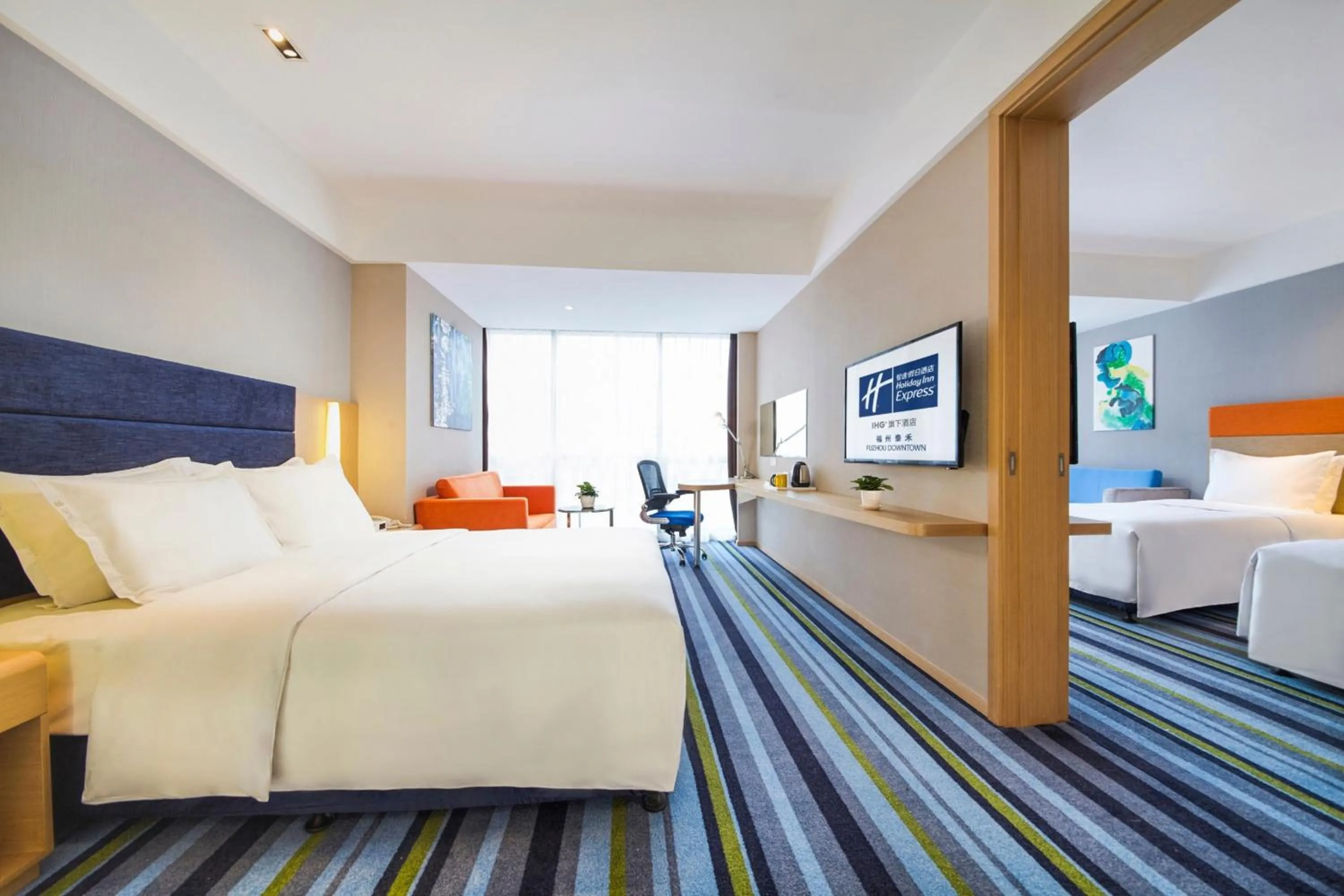 Photo of the whole room in Holiday Inn Express Fuzhou Downtown by IHG