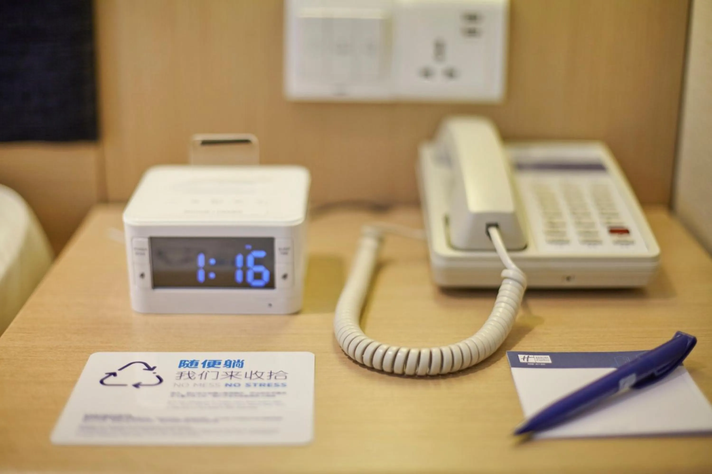 Bedroom in Holiday Inn Express Fuzhou Downtown by IHG