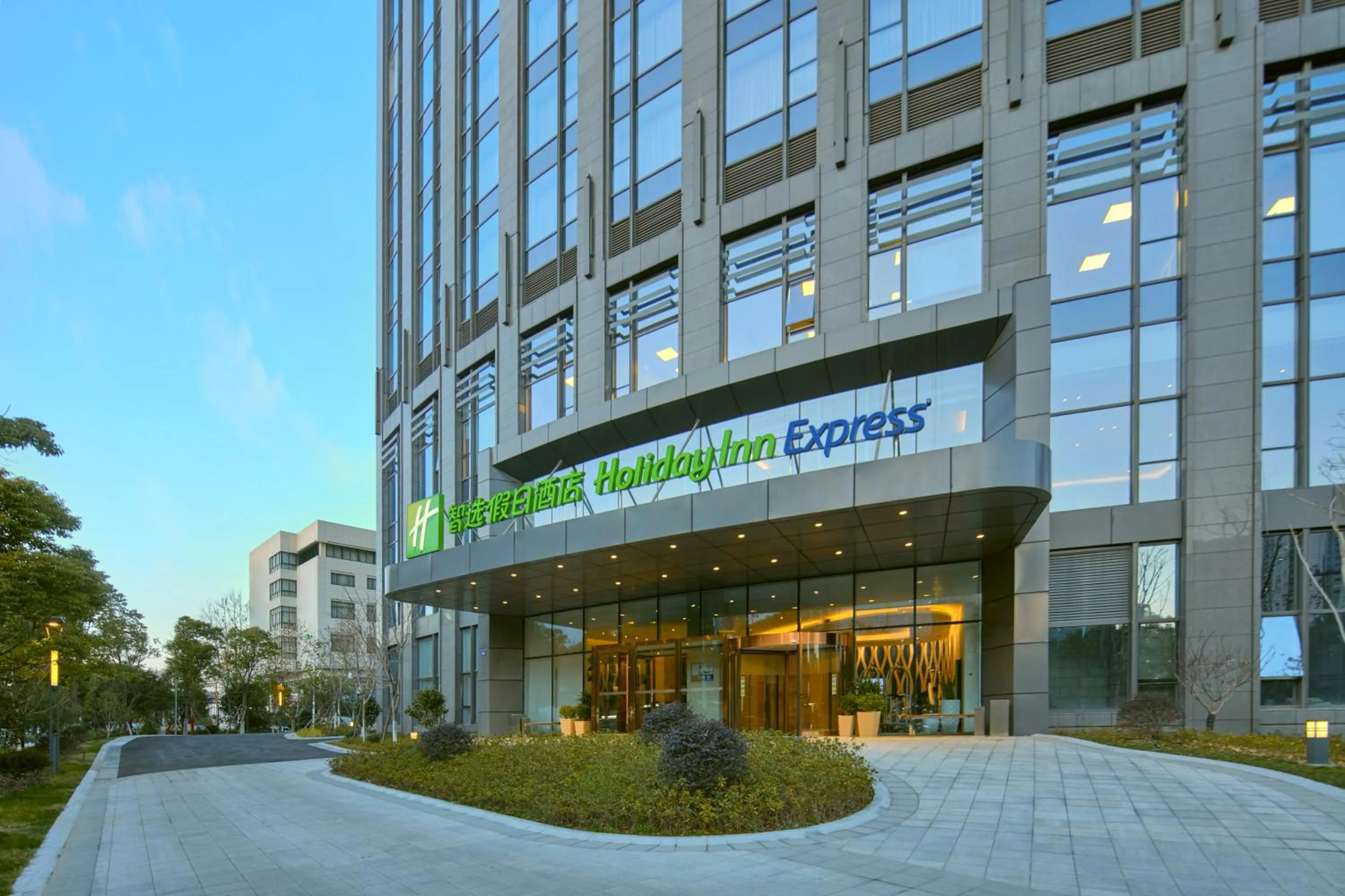 Property building in Holiday Inn Express Hangzhou Gongshu by IHG