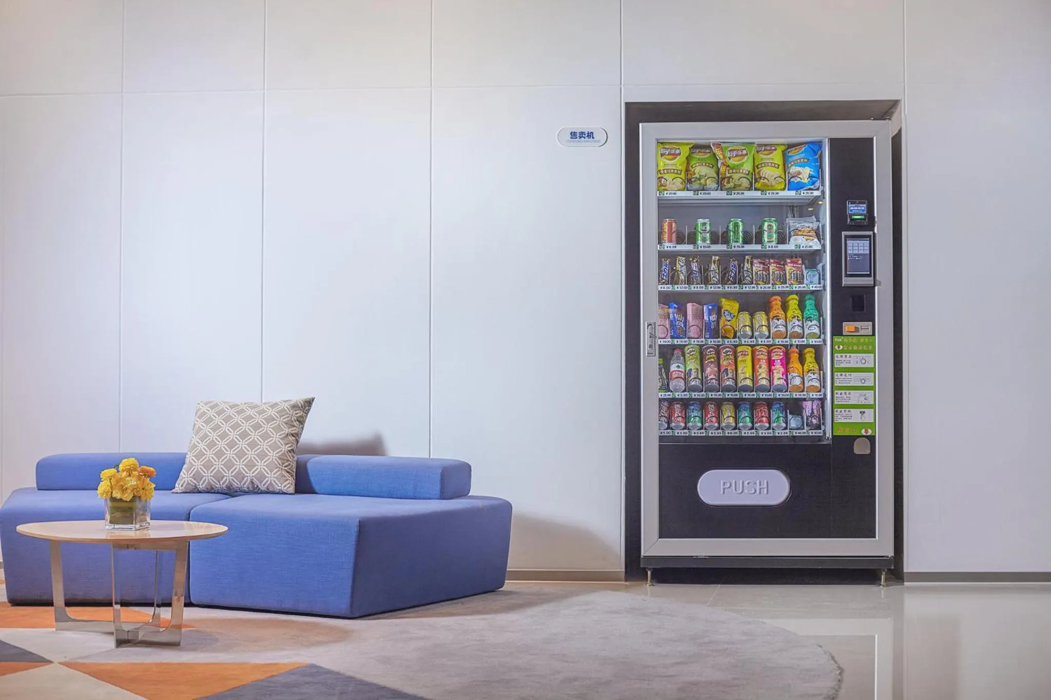 Other in Holiday Inn Express Hangzhou Gongshu by IHG