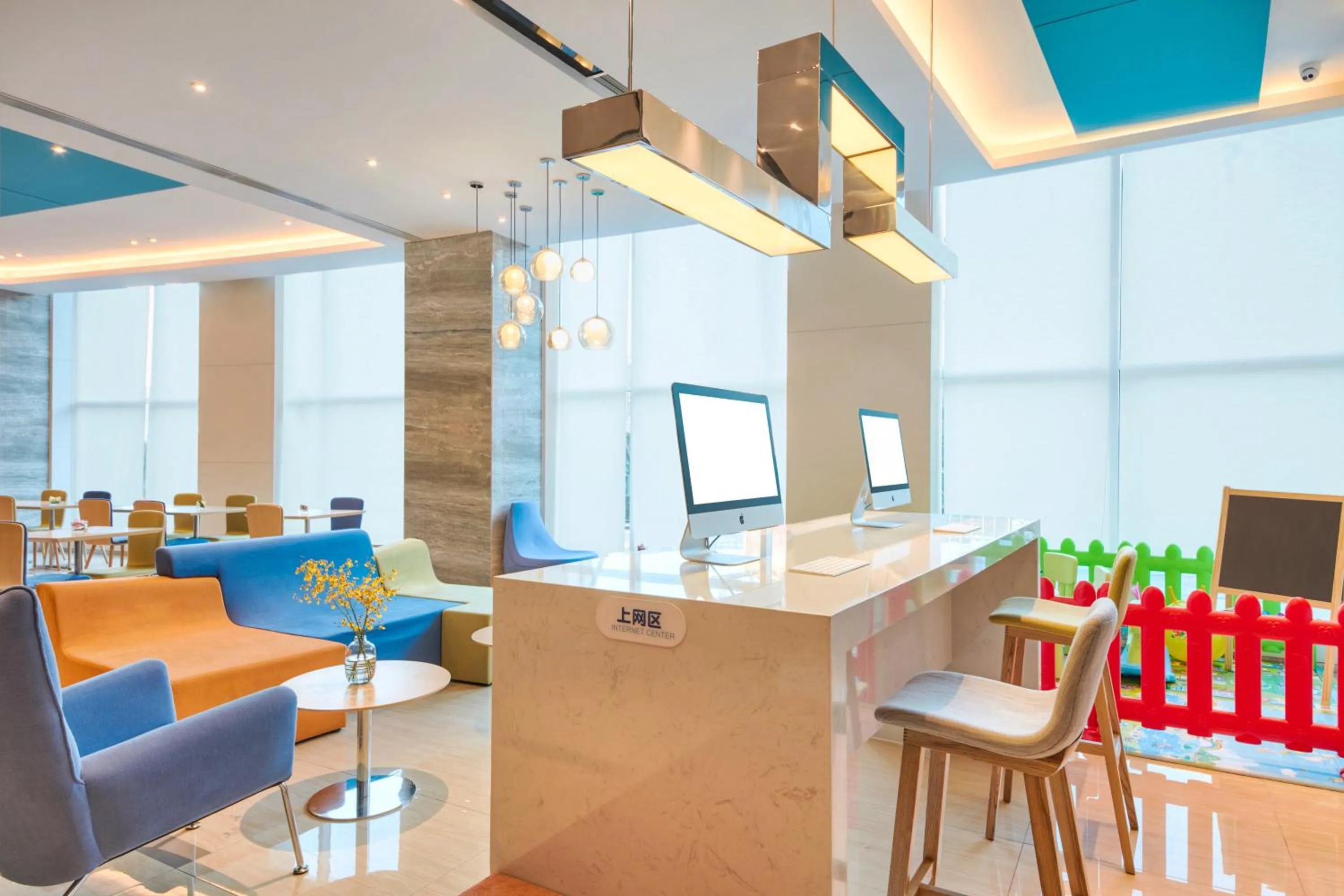 Other in Holiday Inn Hangzhou Gongshu by IHG