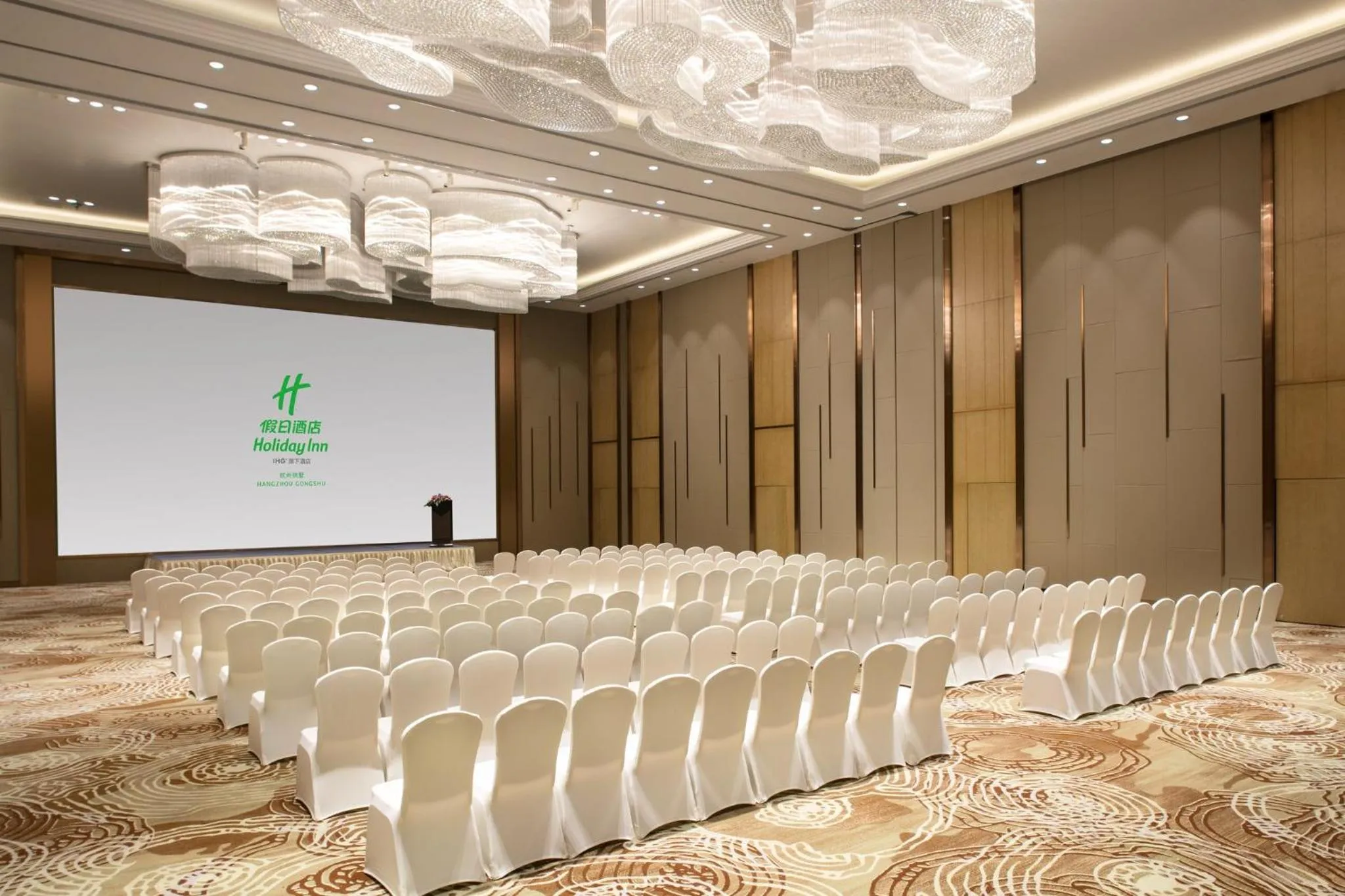 Meeting/conference room in Holiday Inn Hangzhou Gongshu by IHG