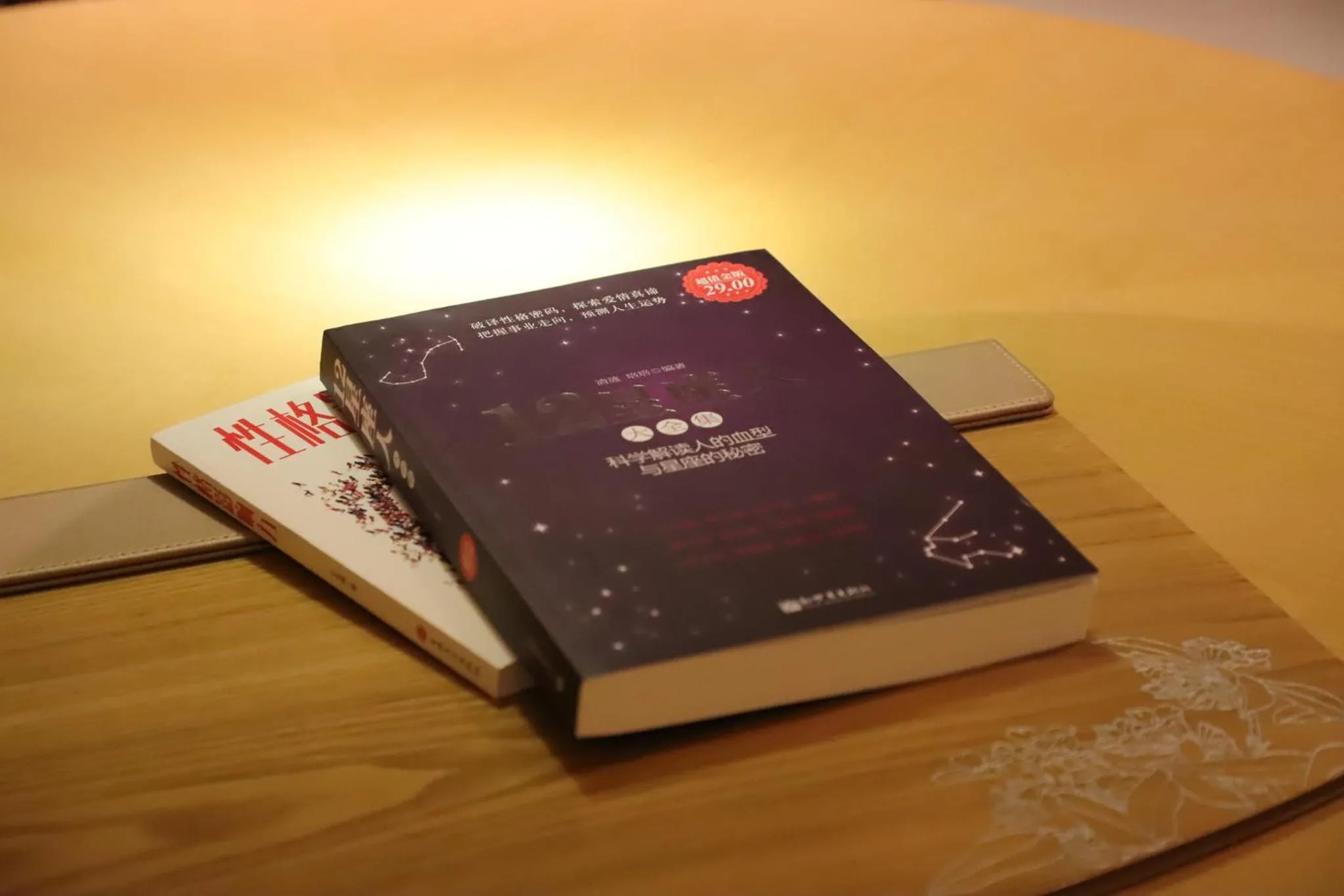 Photo of the whole room in Crowne Plaza Nanchang Wanli by IHG