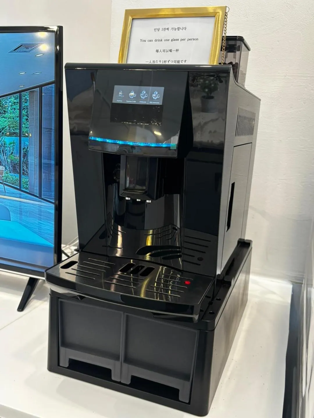 Coffee/tea facilities in Hotel The Designers DDP