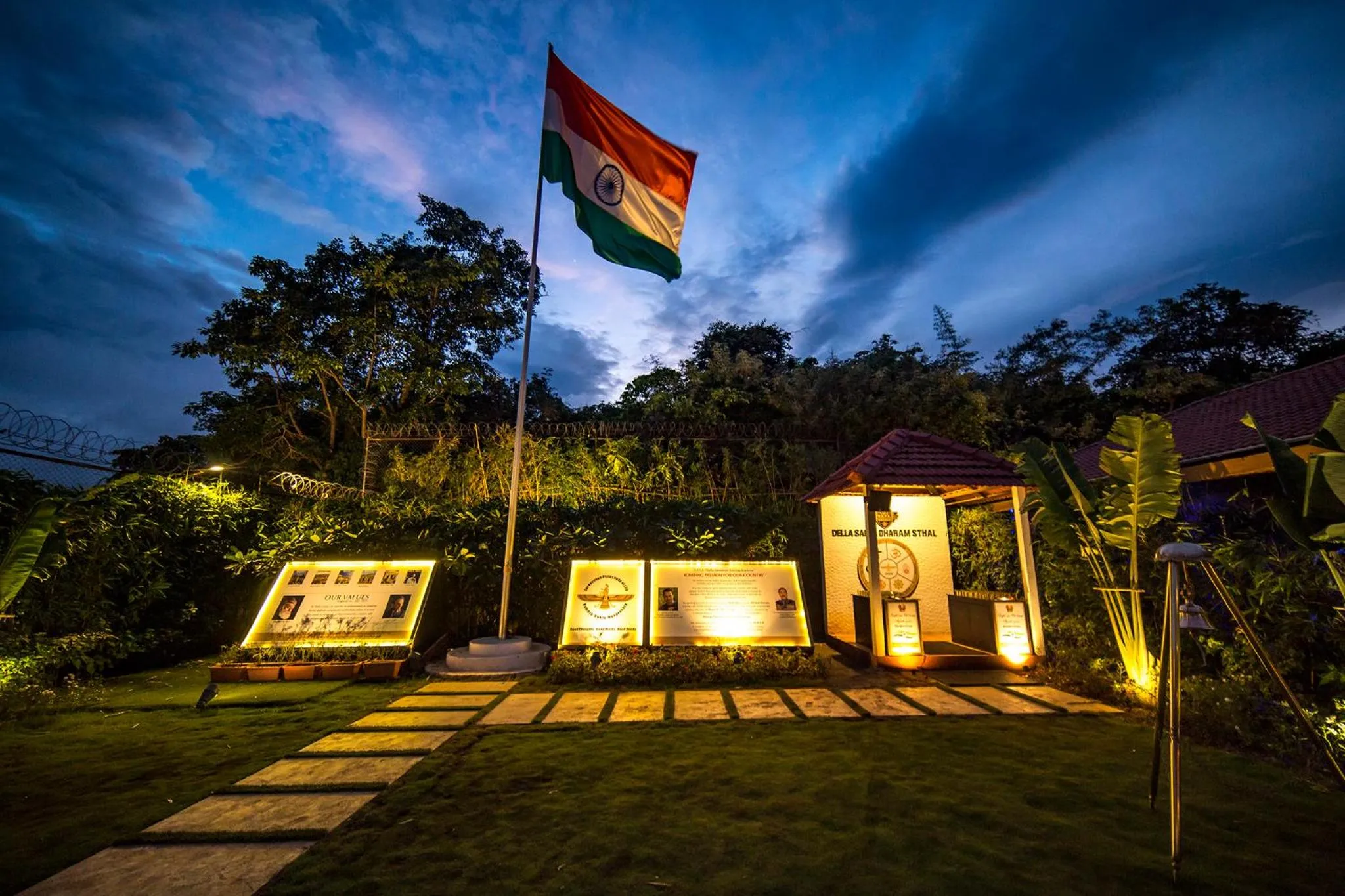 DATA Resort by Della Adventure