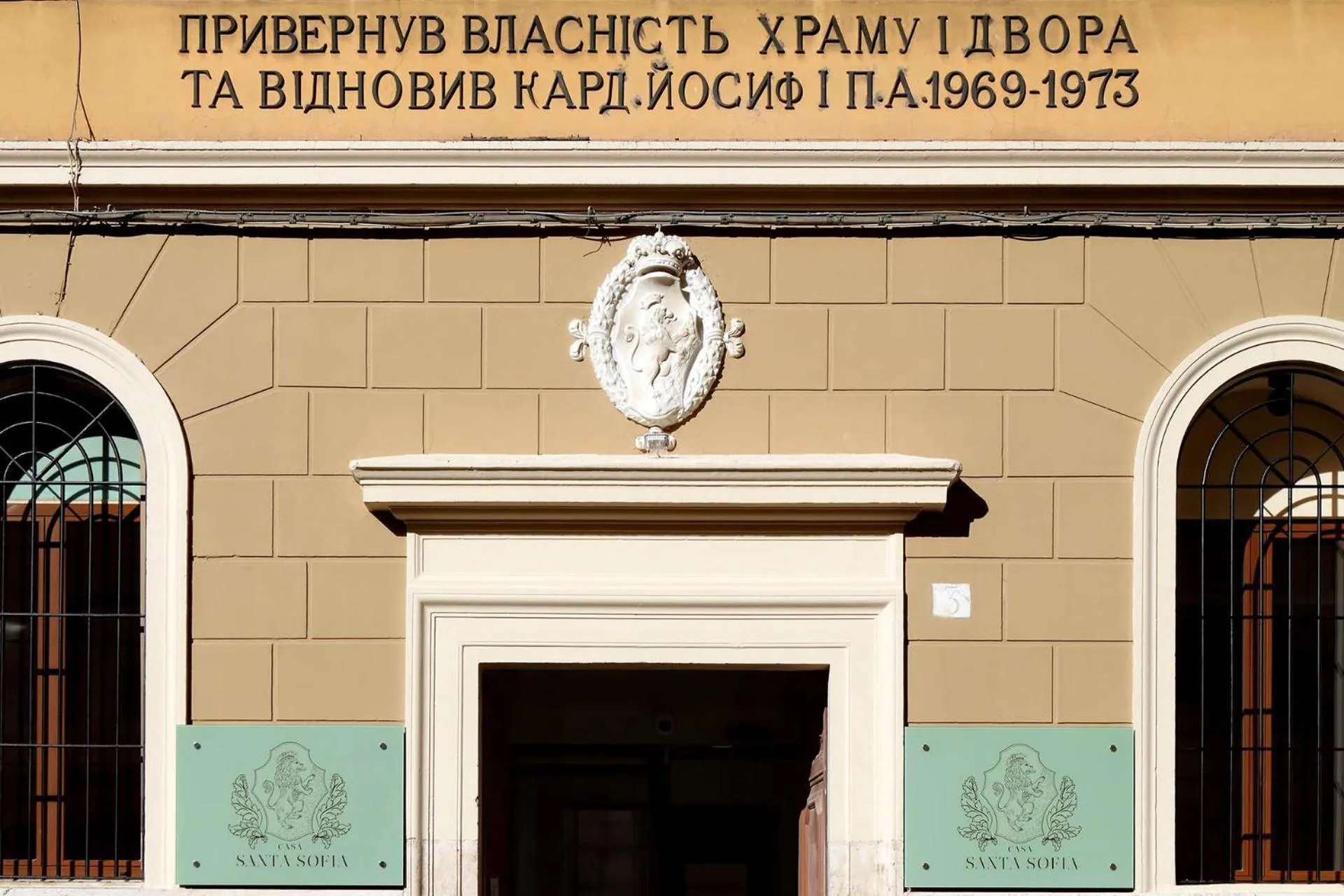 Property building in Casa Santa Sofia