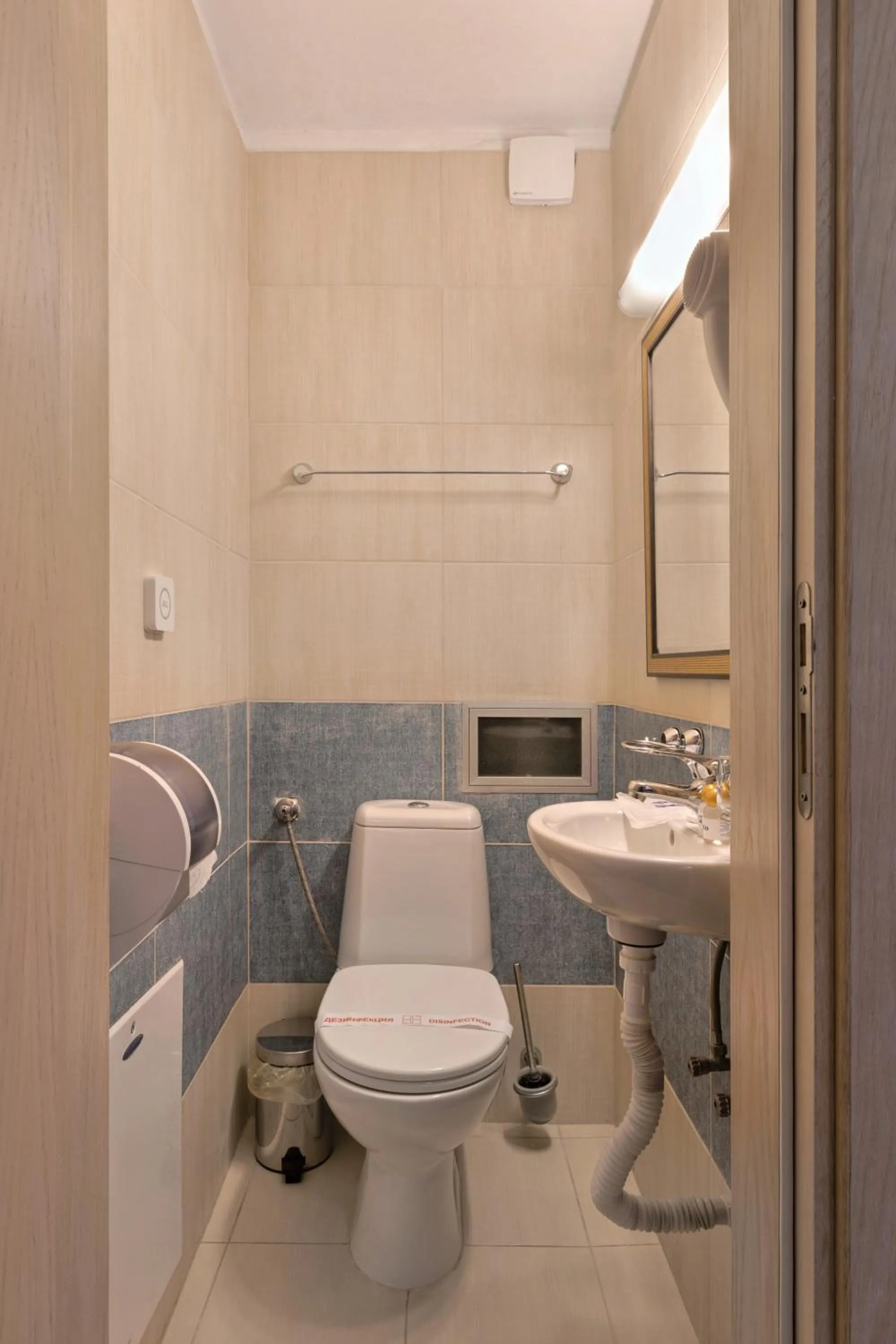 Toilet in Royal Calisto Hotel