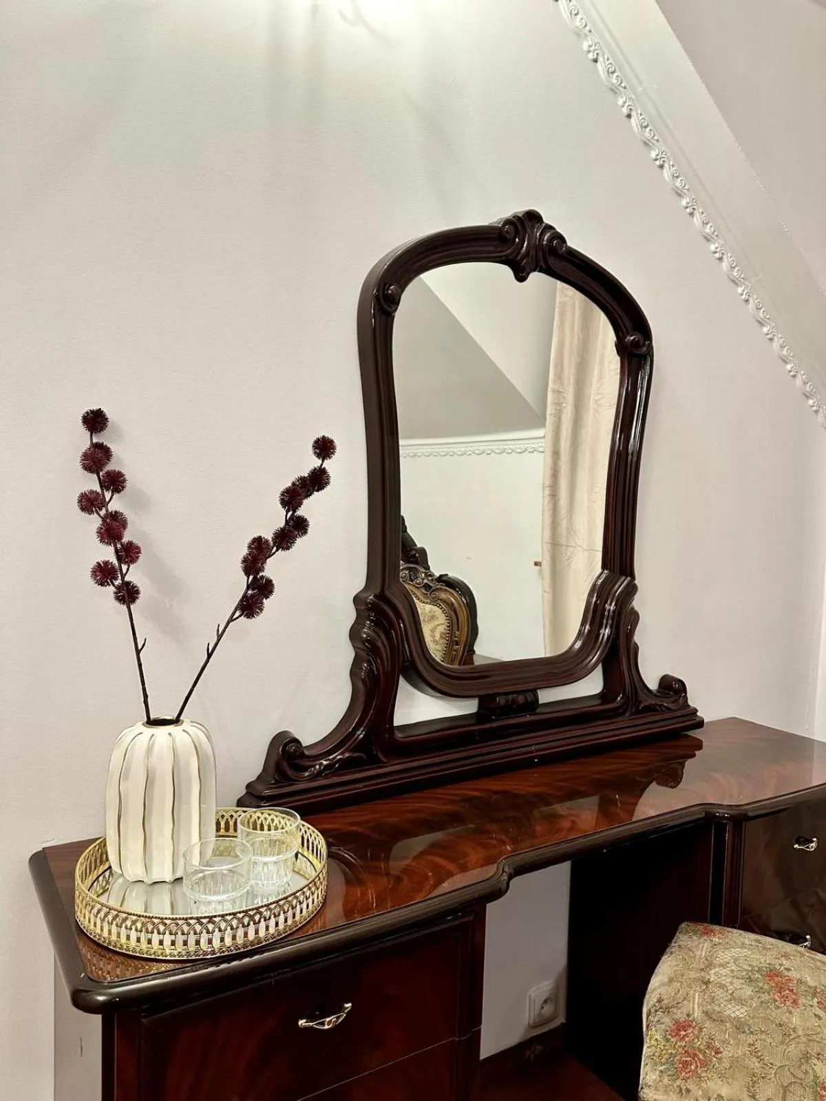 Other in Dwór Szczepańskich