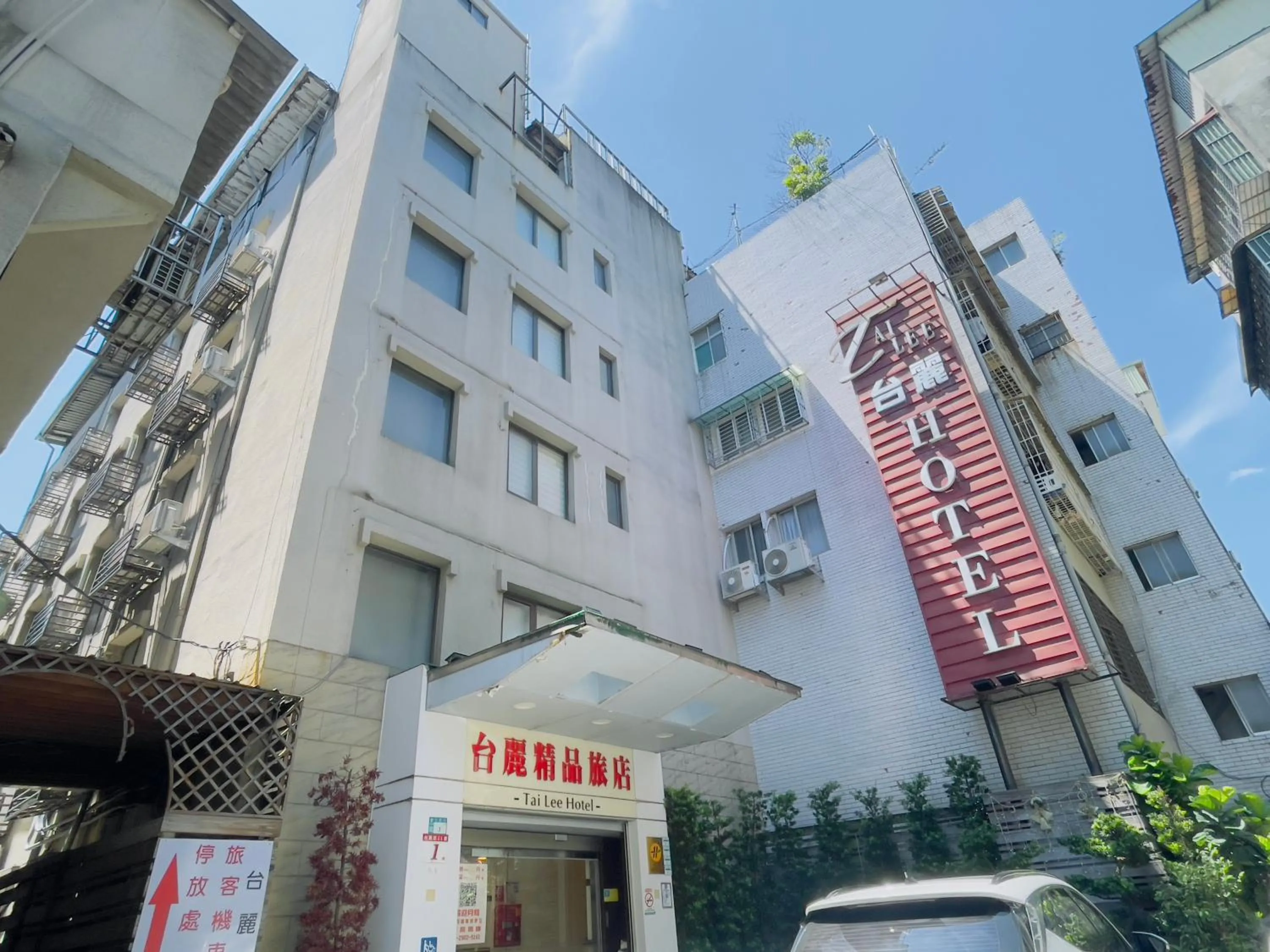 Property building in Tai Lee Hotel