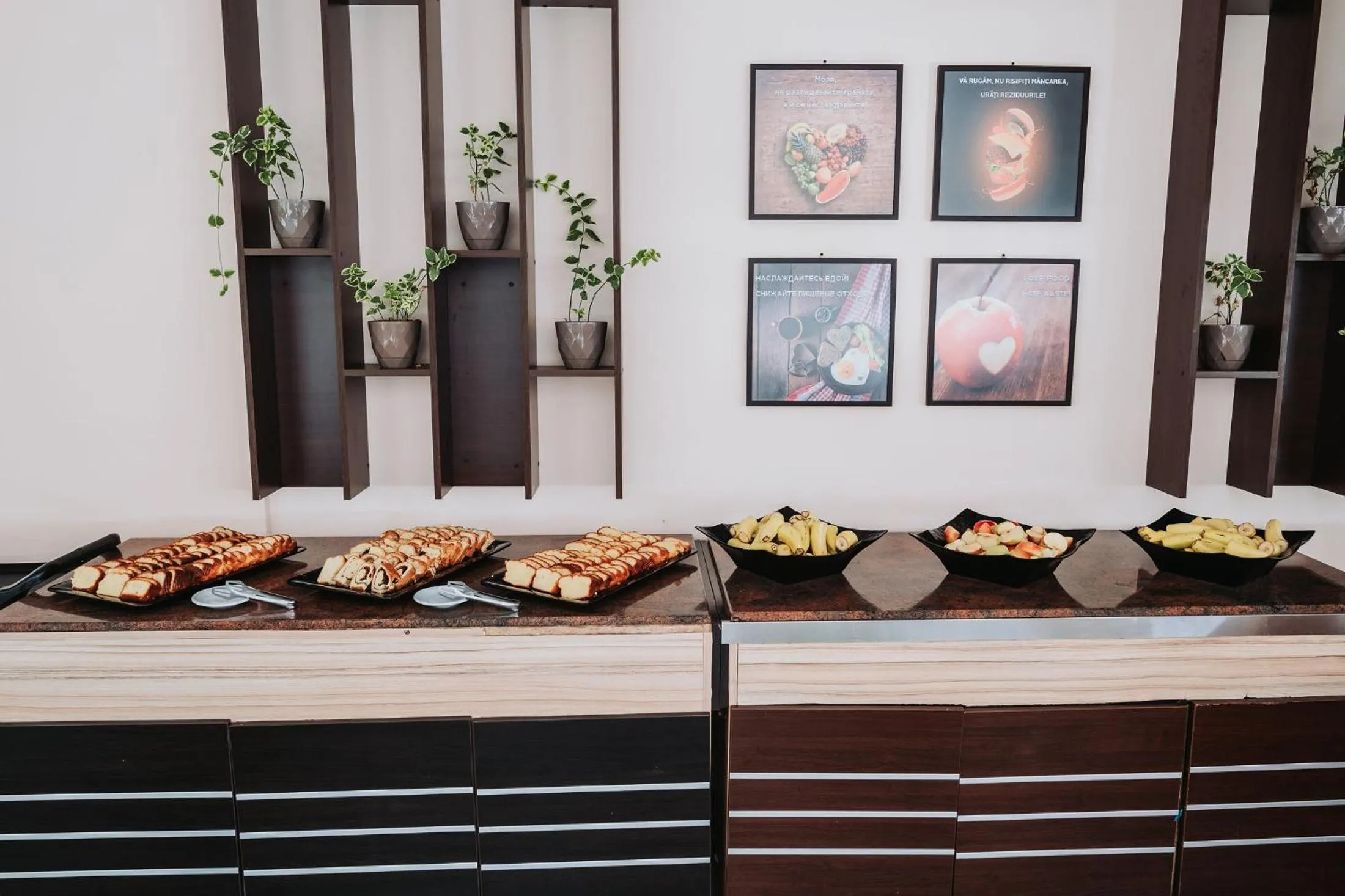 Breakfast in Gloria Hotel - All Inclusive