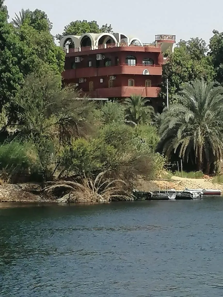 El Prince Guesthouse