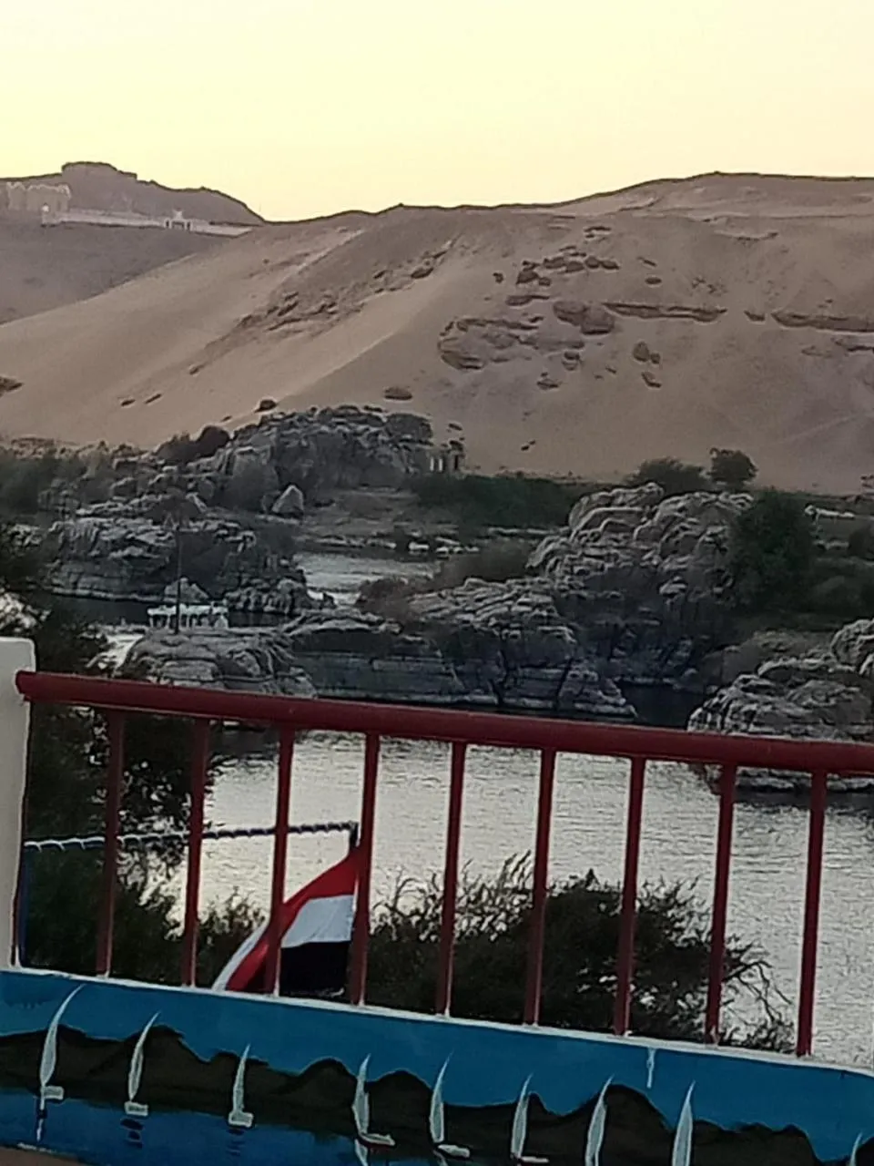 El Prince Guesthouse