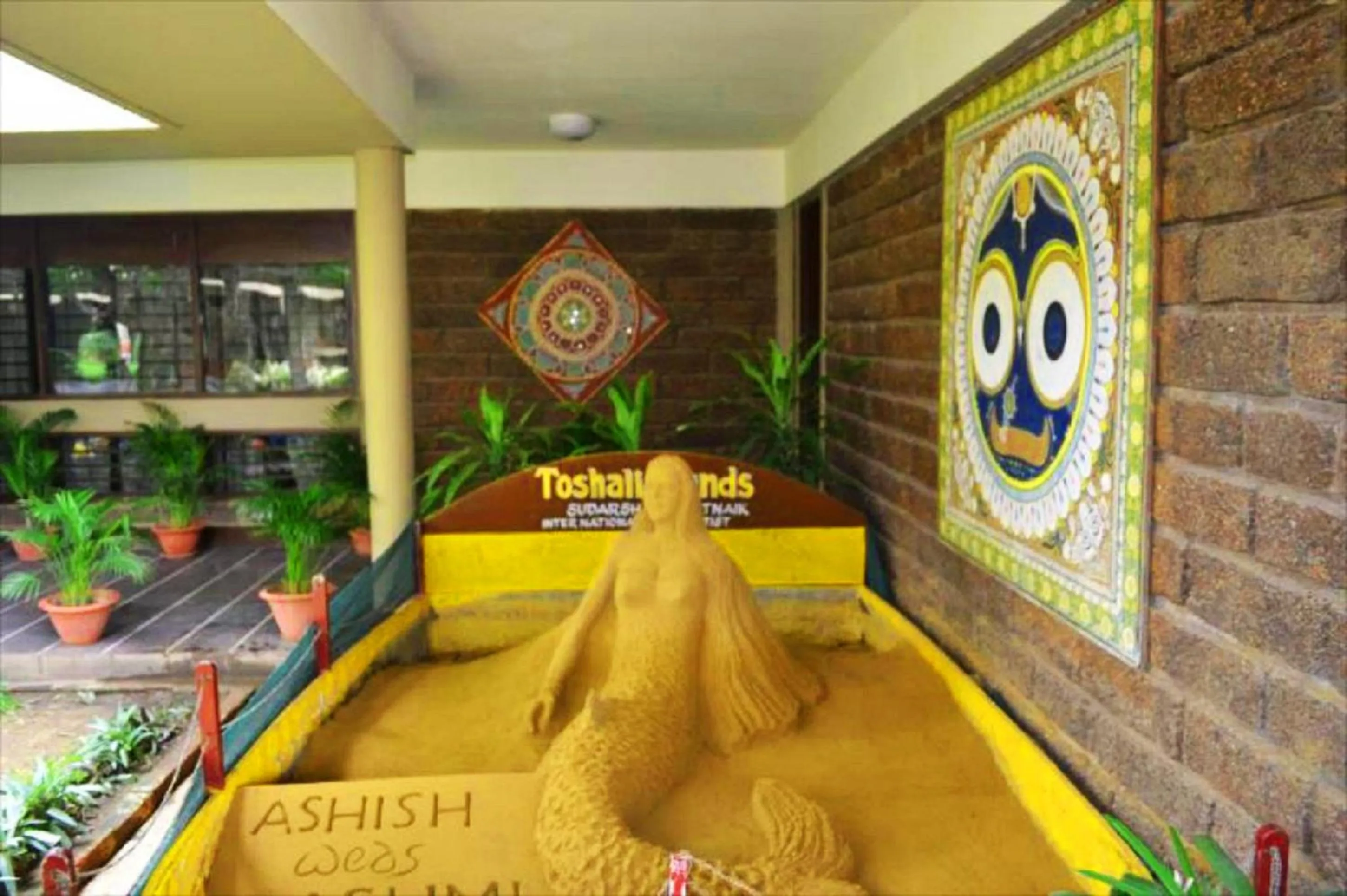 Other in Toshali Sands Puri