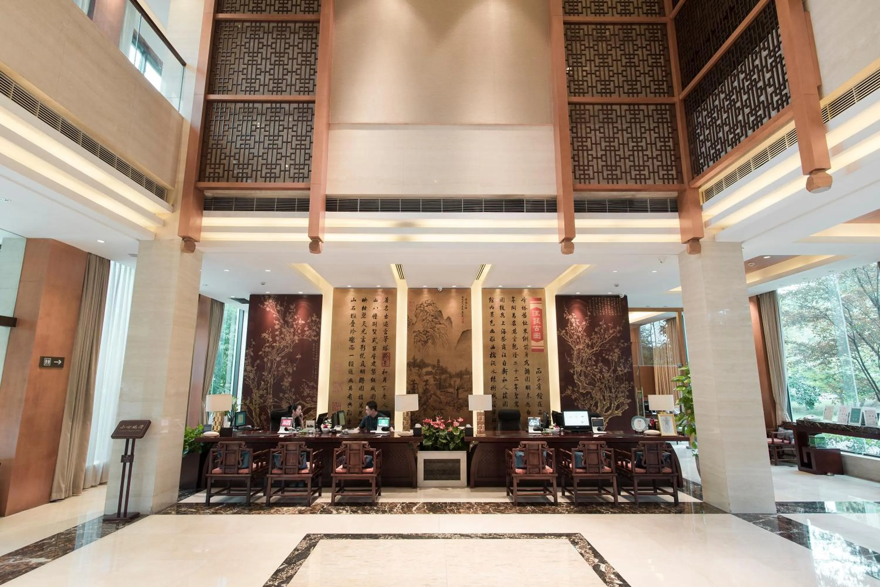 Lobby or reception in Zhejiang Xizi Hotel