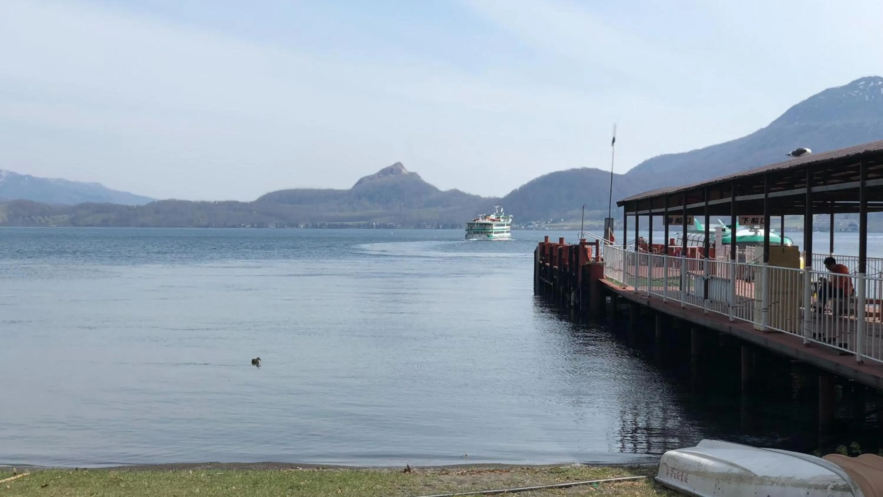 Nearby landmark in Vignette Collection The Windsor Hotel TOYA by IHG