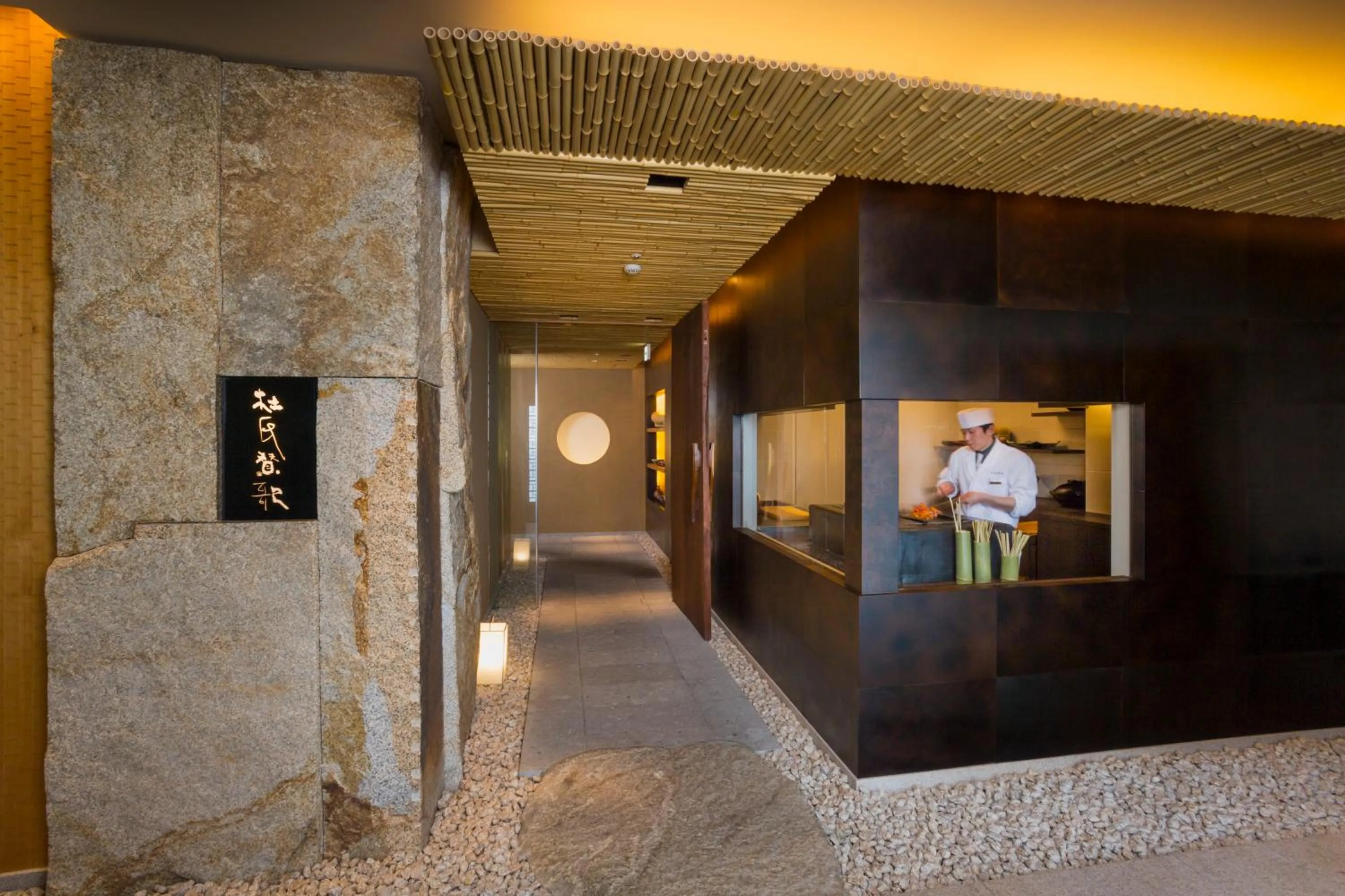 Restaurant/places to eat in Vignette Collection The Windsor Hotel TOYA by IHG