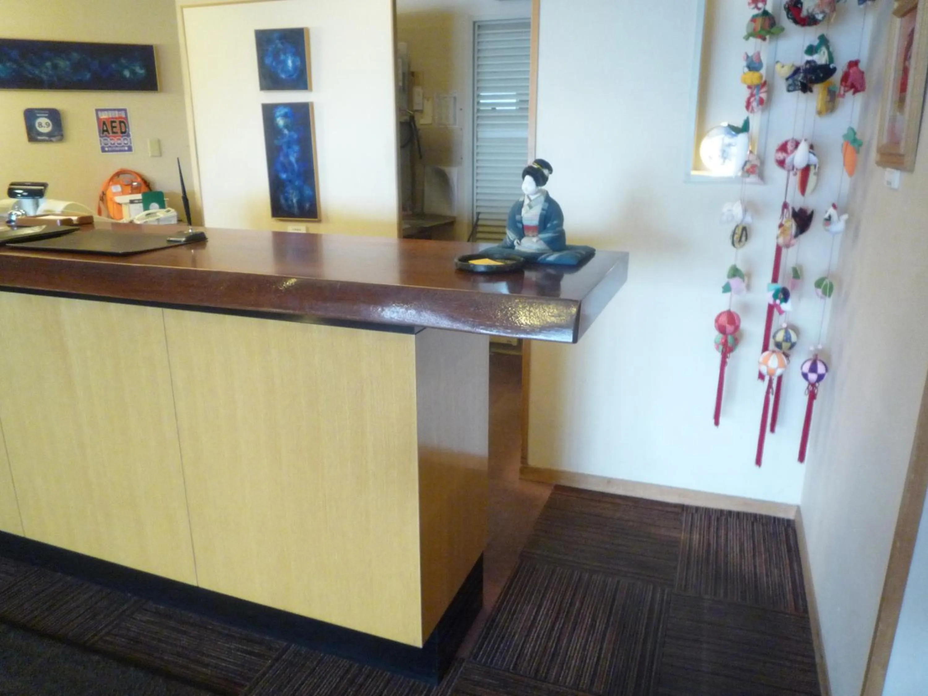 Lobby or reception in Senshoen