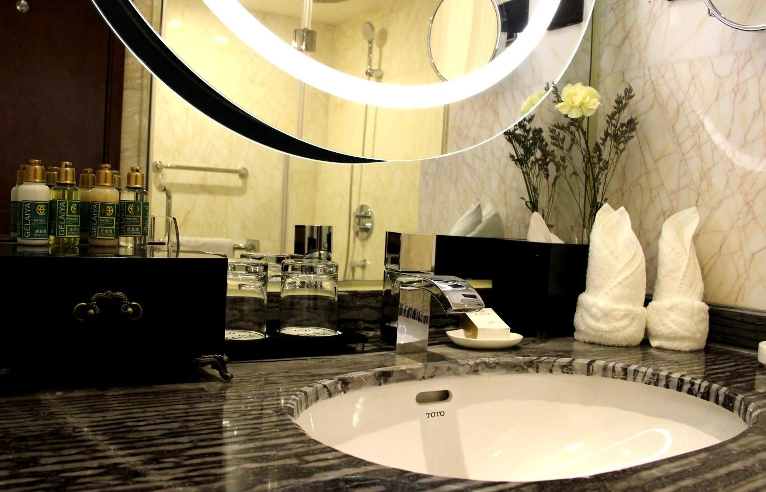 Bathroom in Xiyuan Hotel