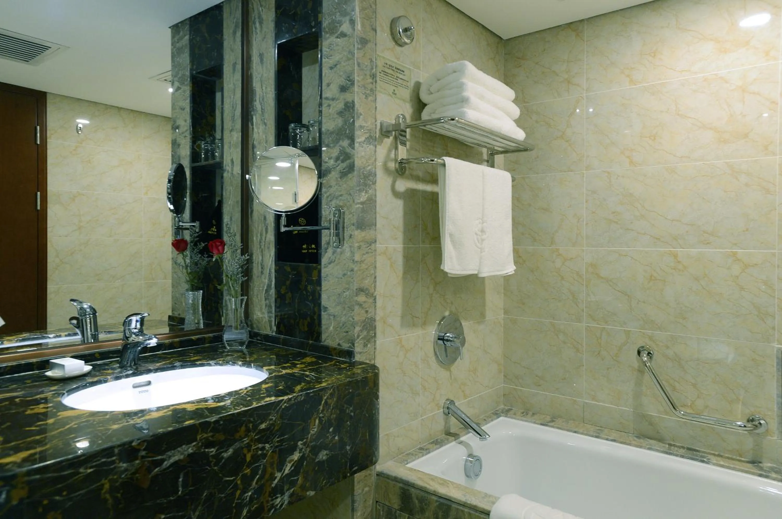 Toilet in Xiyuan Hotel