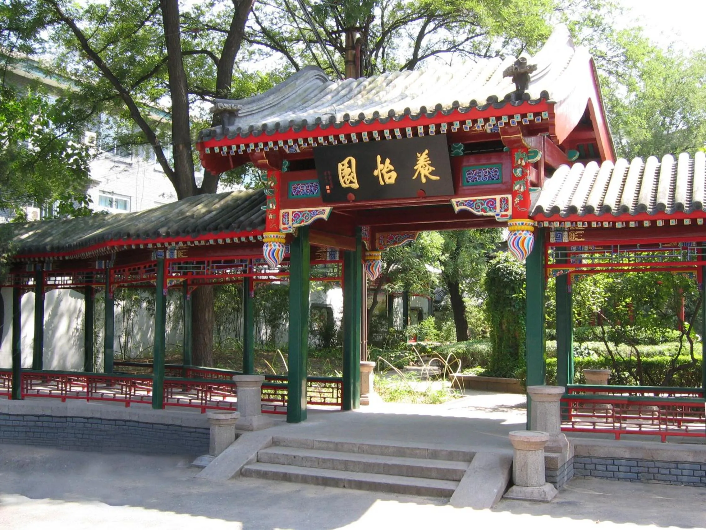 Bird's eye view in Xiyuan Hotel