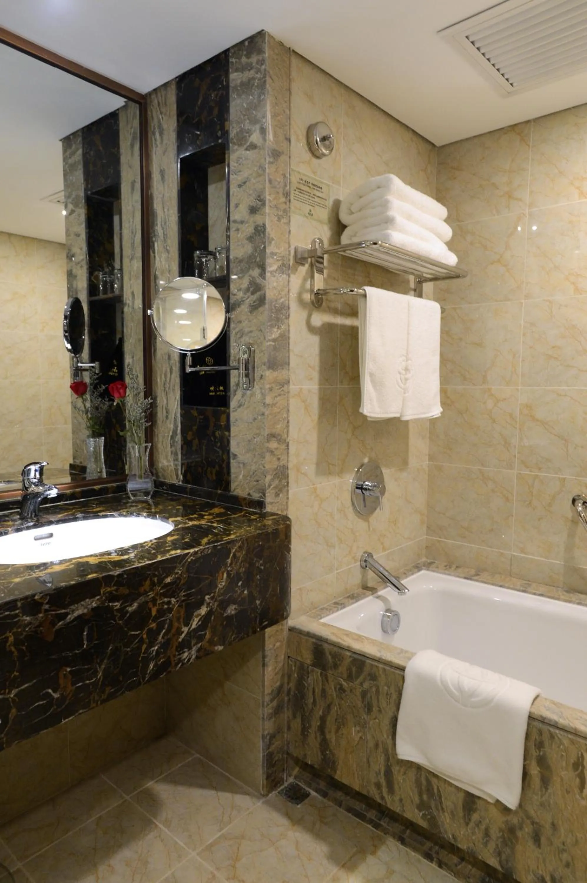 Bathroom in Xiyuan Hotel