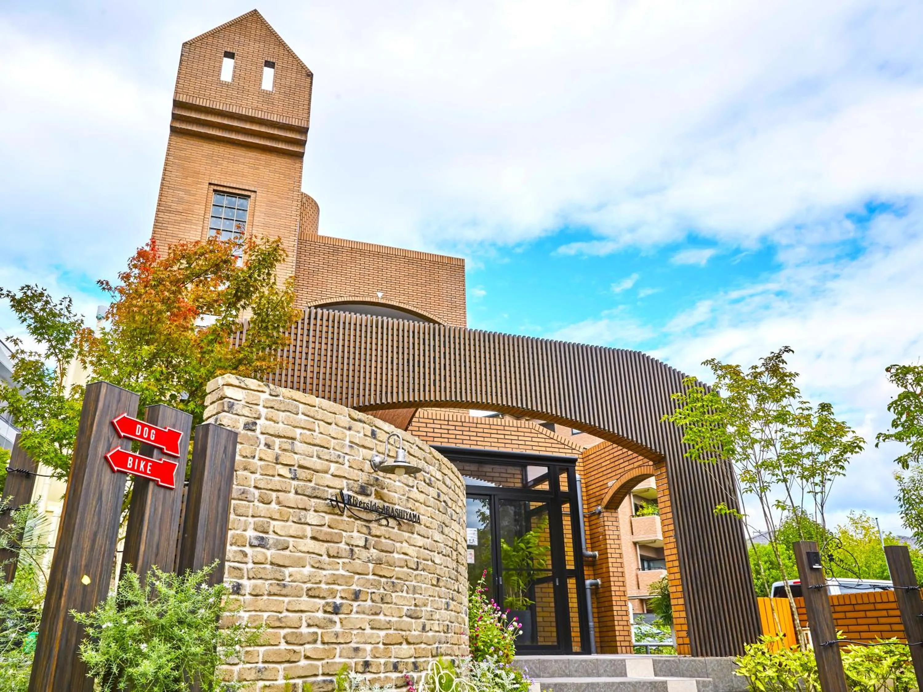 Property building in Riverside Arashiyama