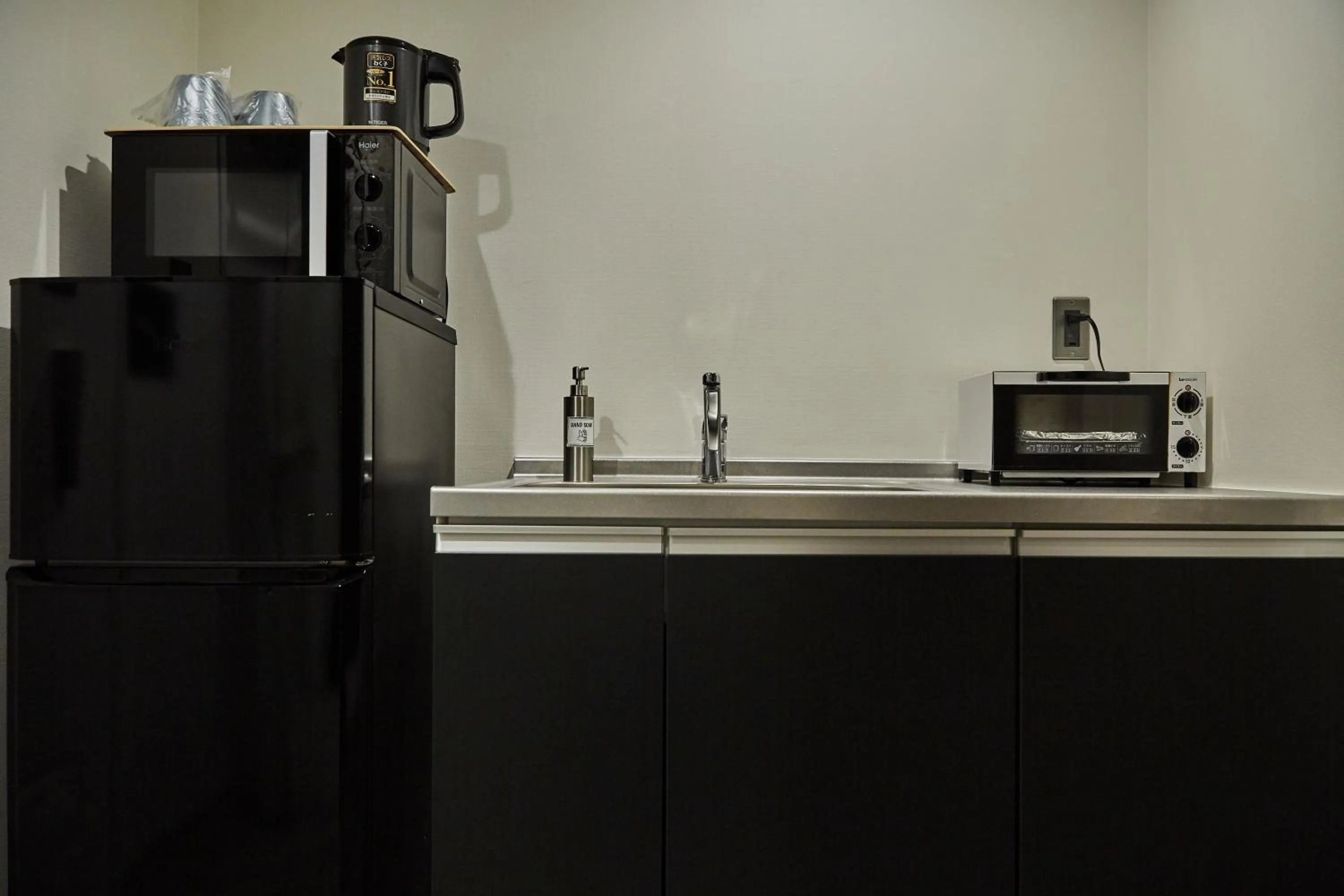 Riverside Arashiyama