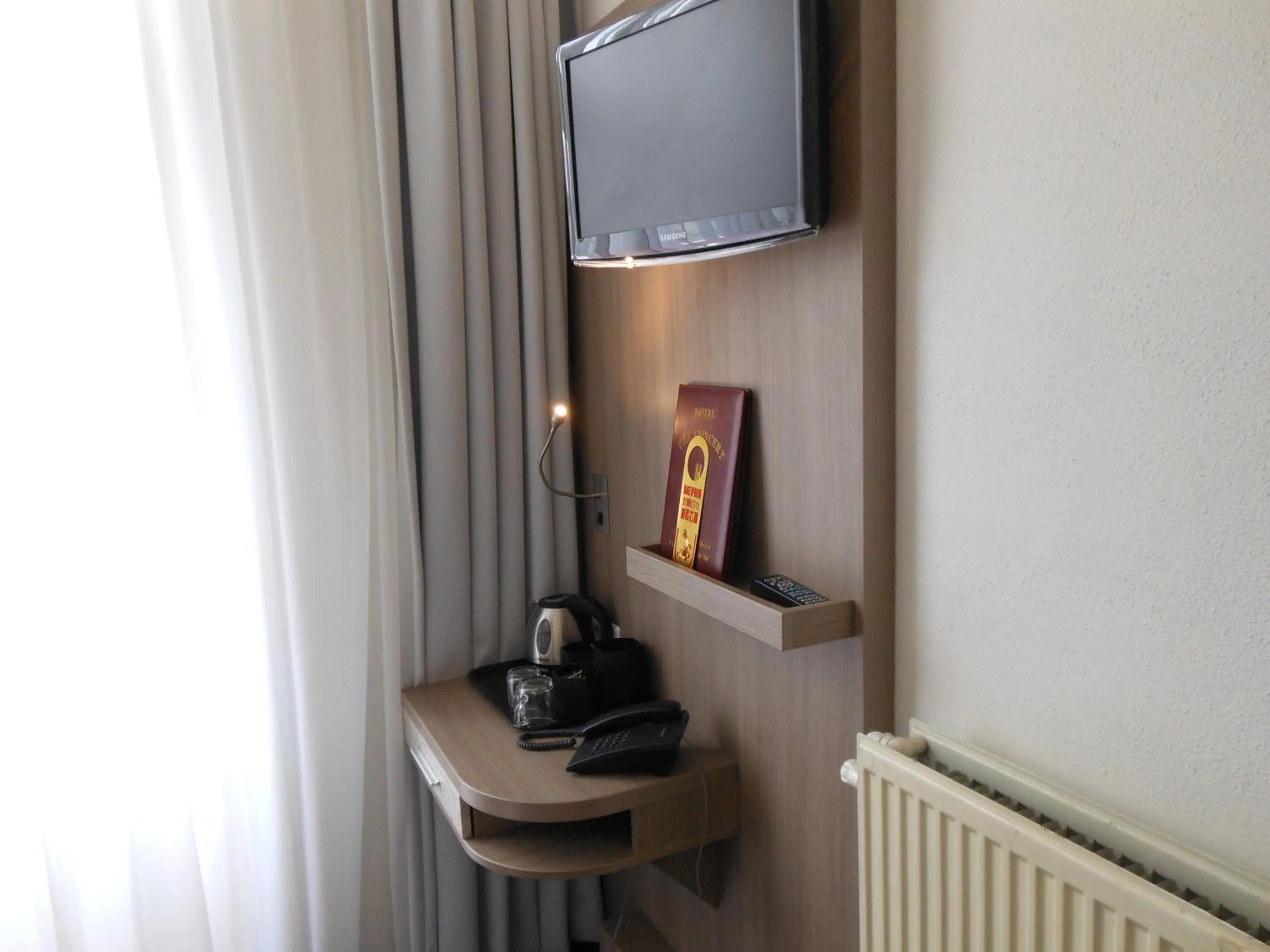 TV and multimedia in The Concert Hotel