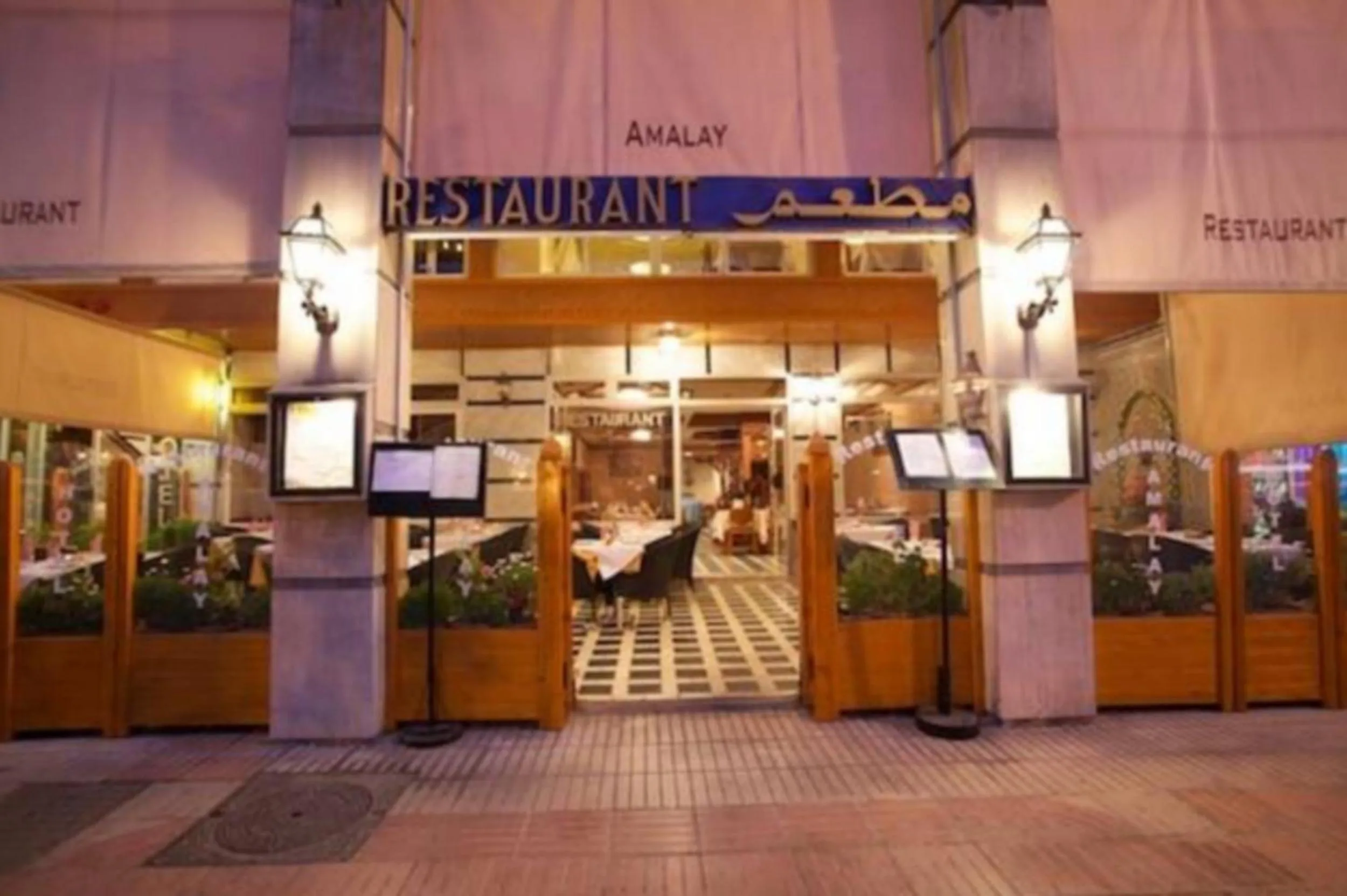 Facade/entrance in Hotel Amalay