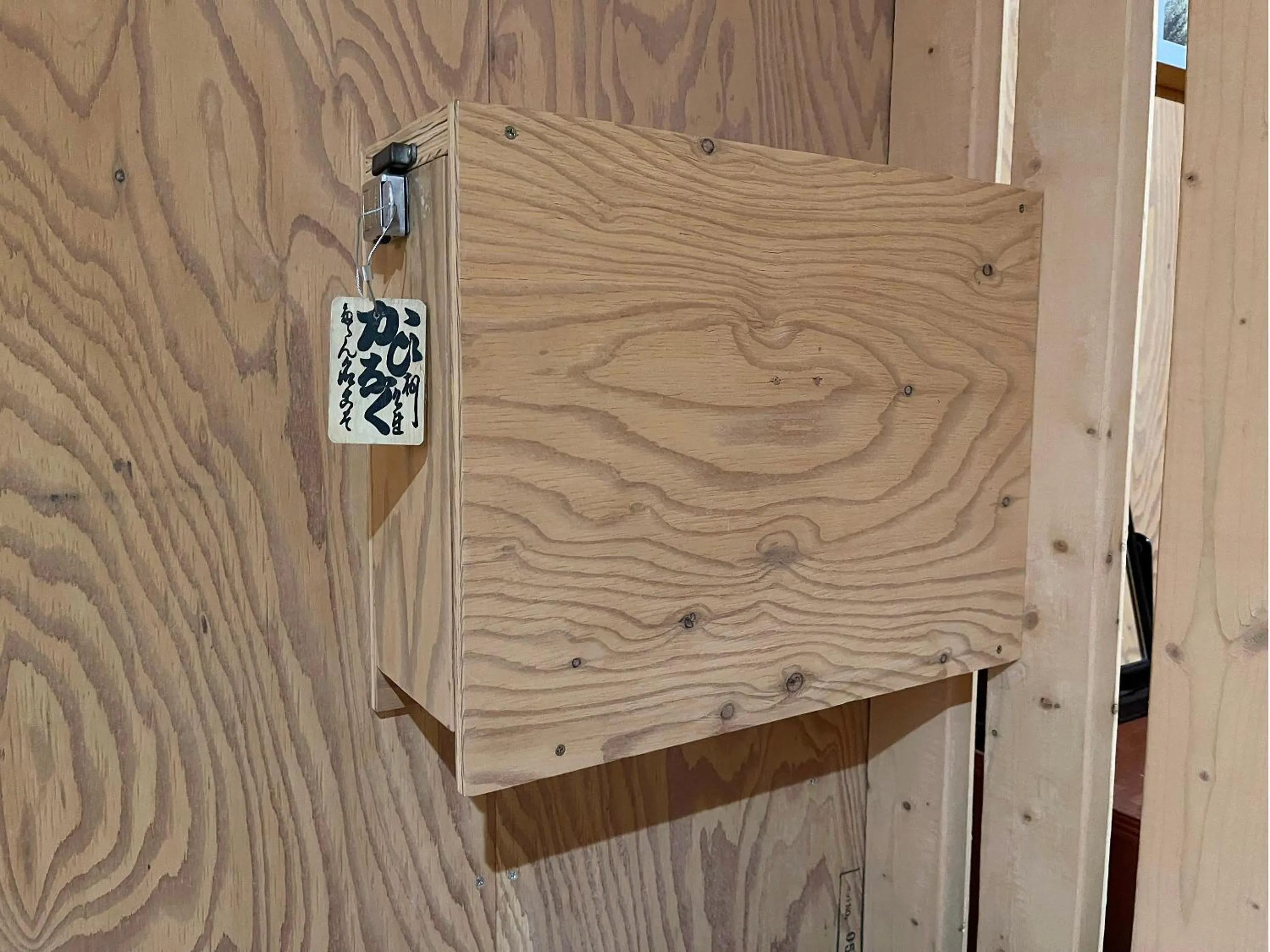 locker in Guesthouse Otaru Wanokaze