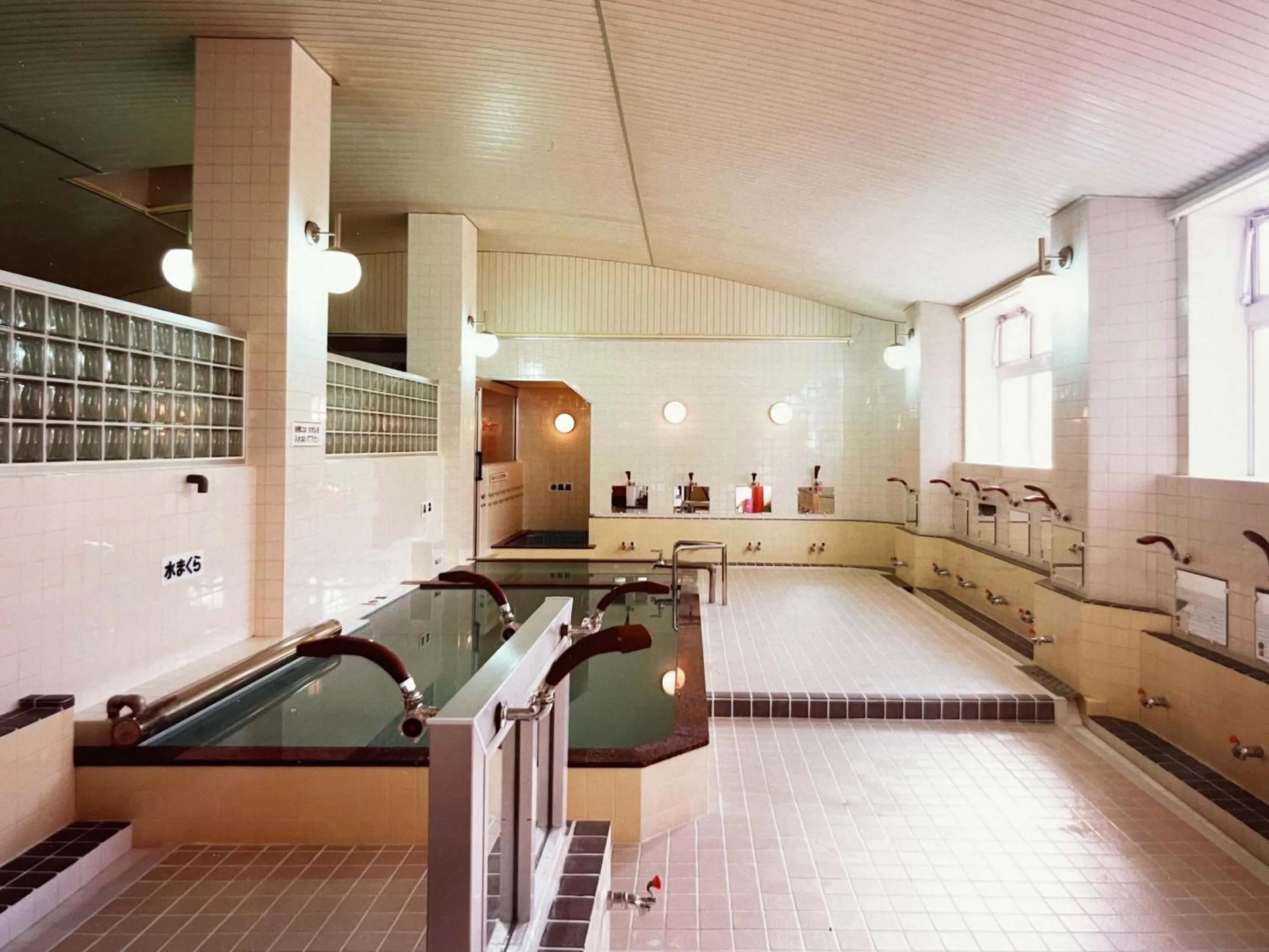 Hot Spring Bath in Guesthouse Otaru Wanokaze