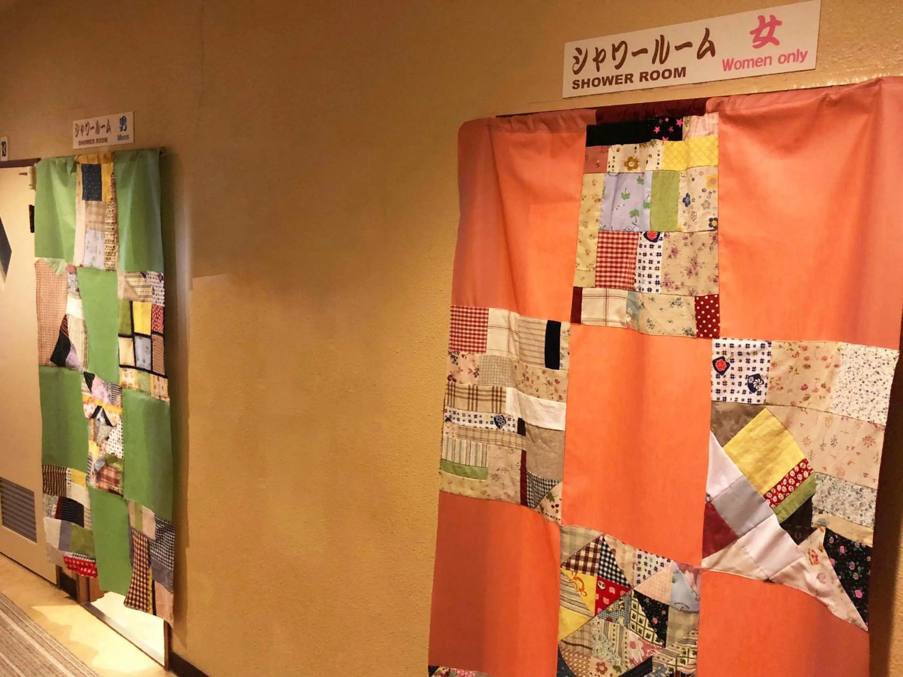 Shower in Guesthouse Otaru Wanokaze