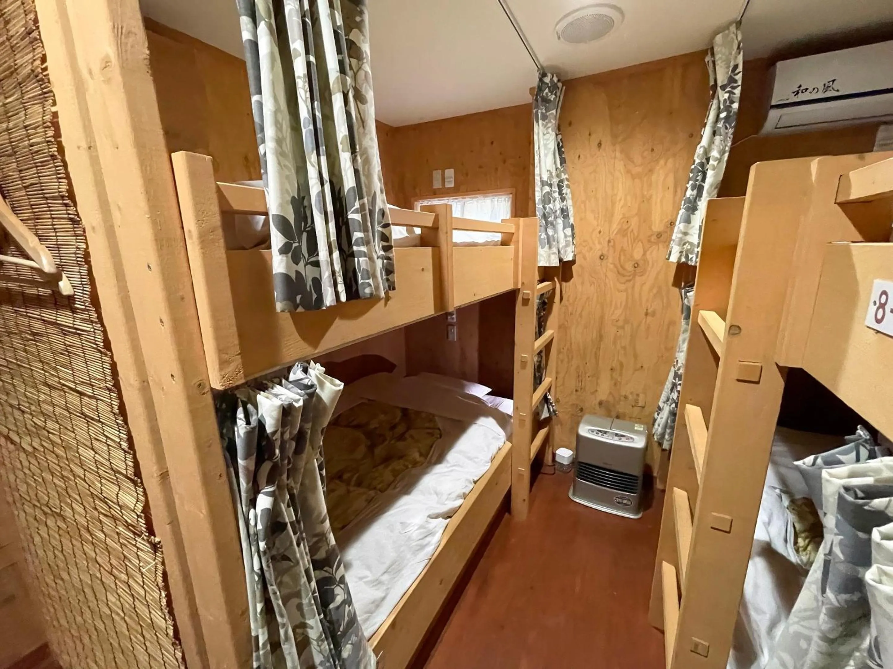 Bedroom in Guesthouse Otaru Wanokaze