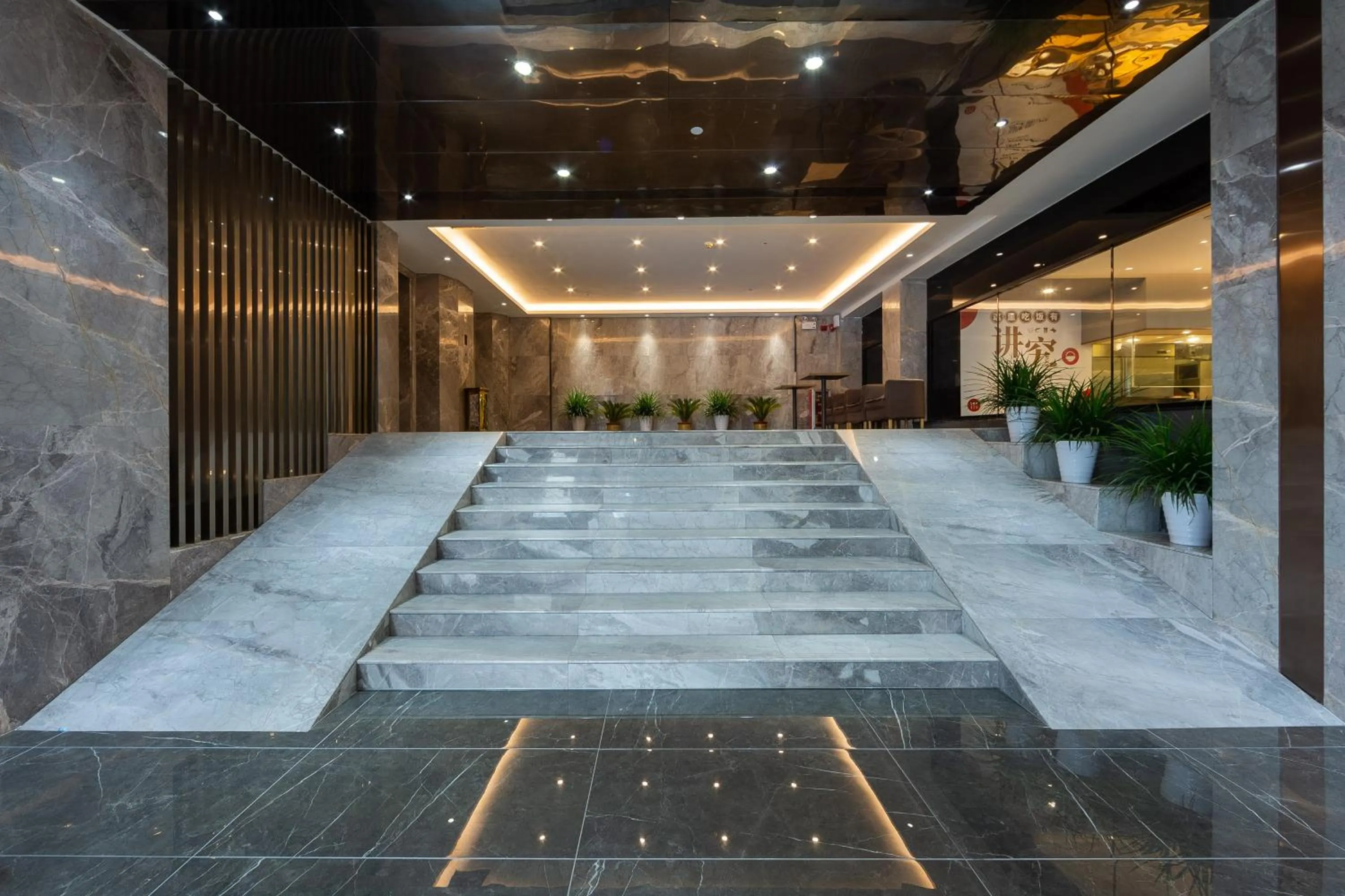Lobby or reception in 朗逸商务酒店 Warm Yes Hotel-广交会期间提供免费穿梭巴士