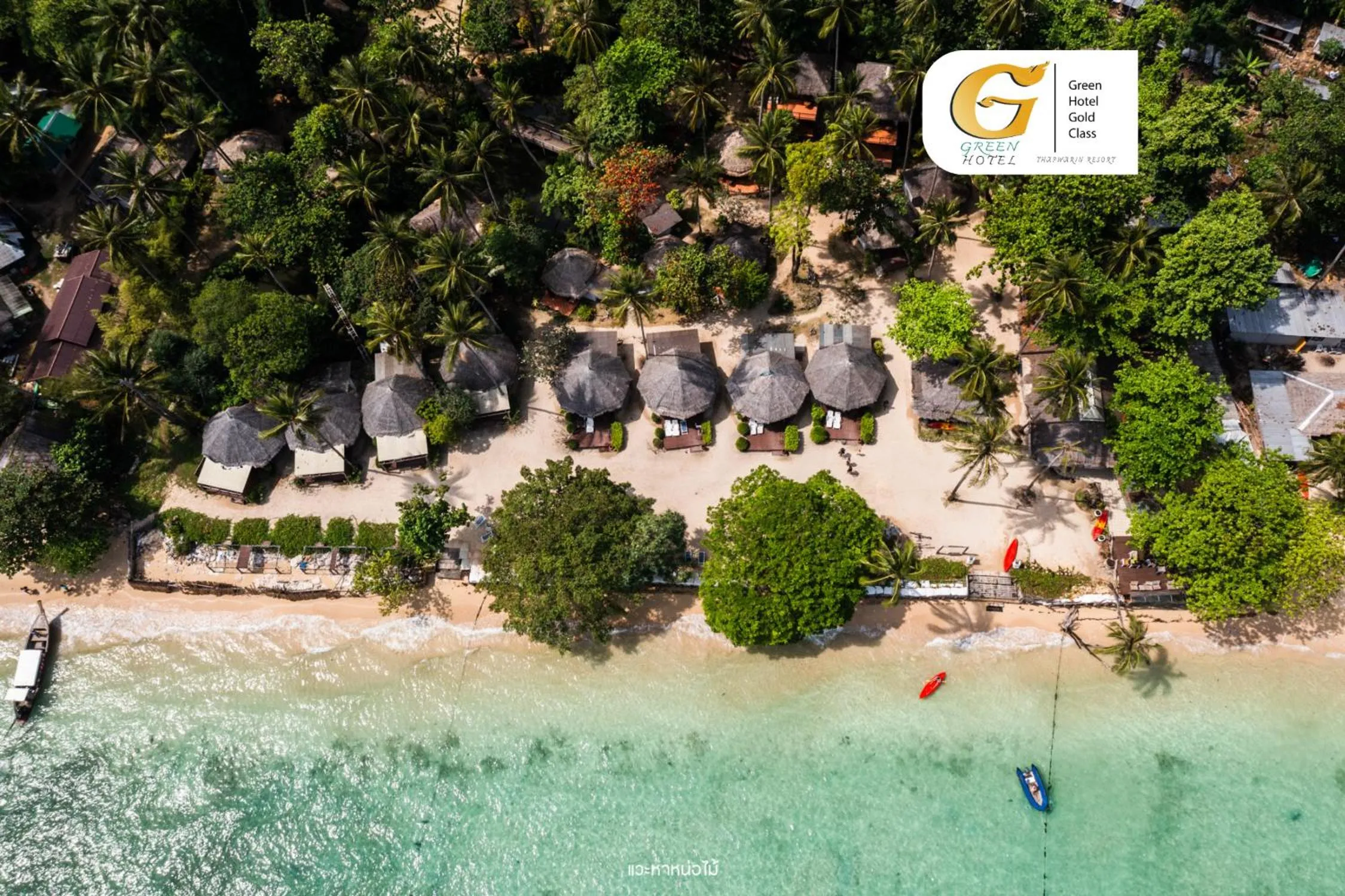 Nearby landmark in Thapwarin Resort - Green Hotel