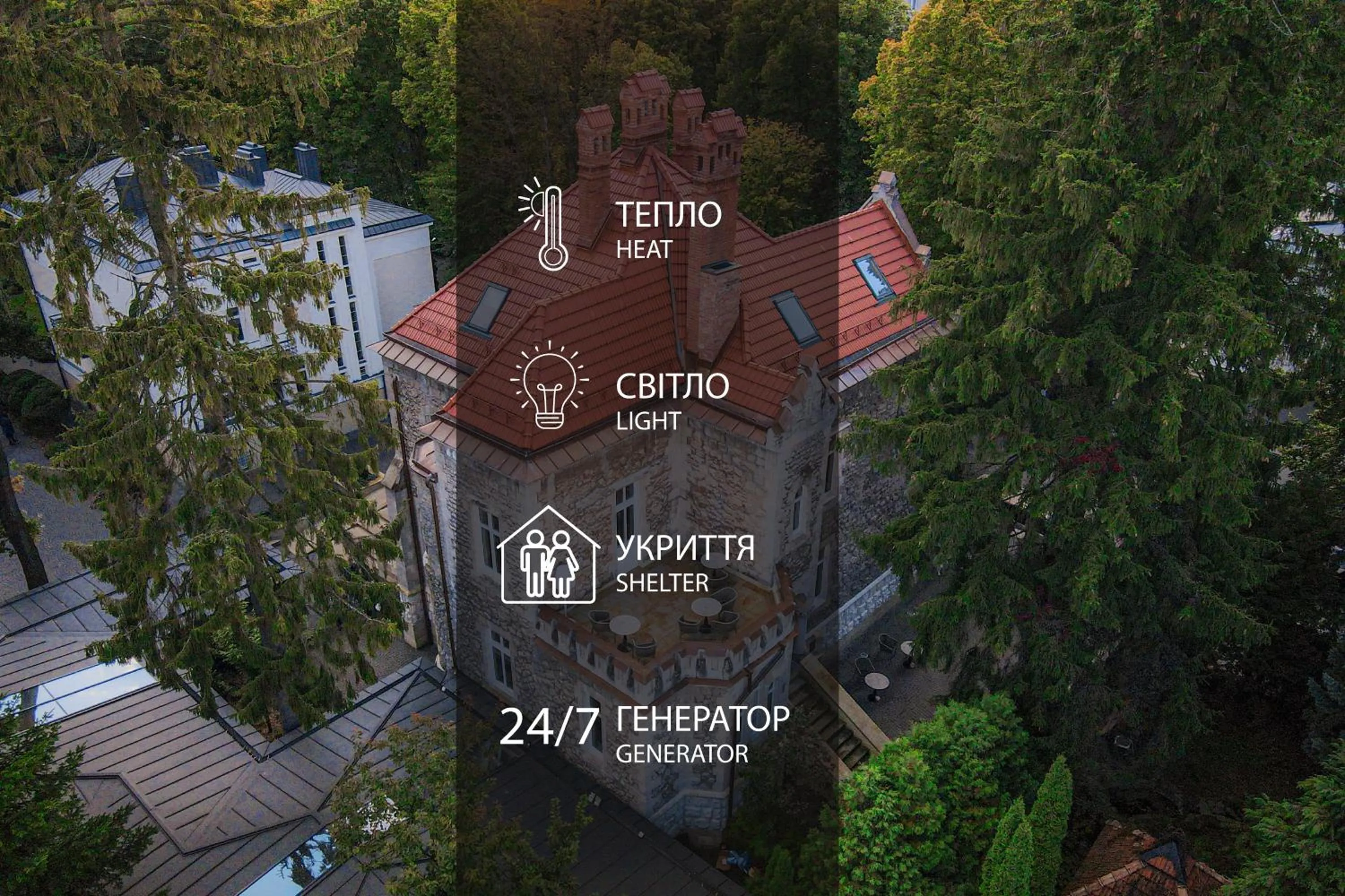 Property building in Lion's Castle Hotel